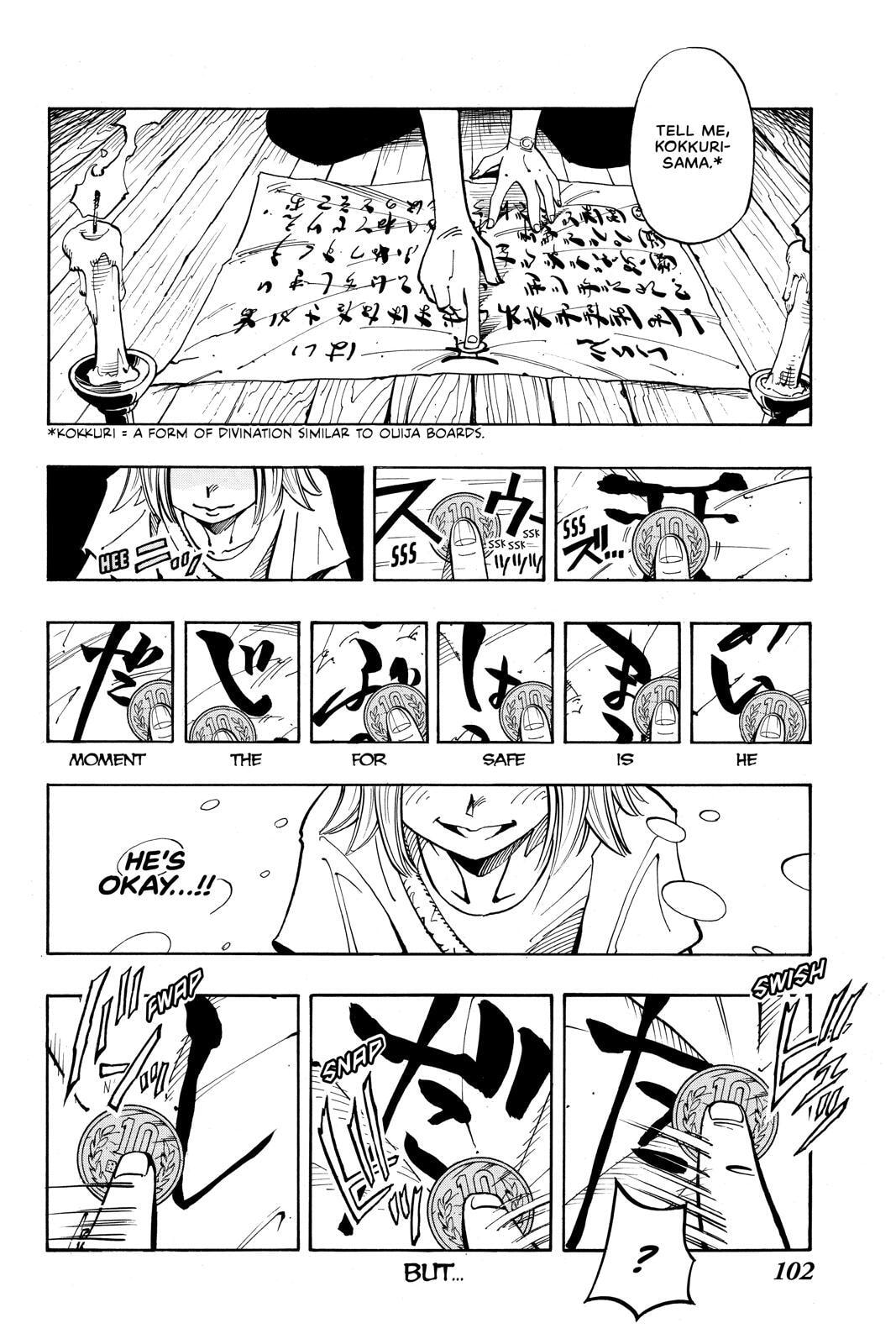 Read Red Fox -Heul ReDam- chapter 49 image 13 on Lezhin