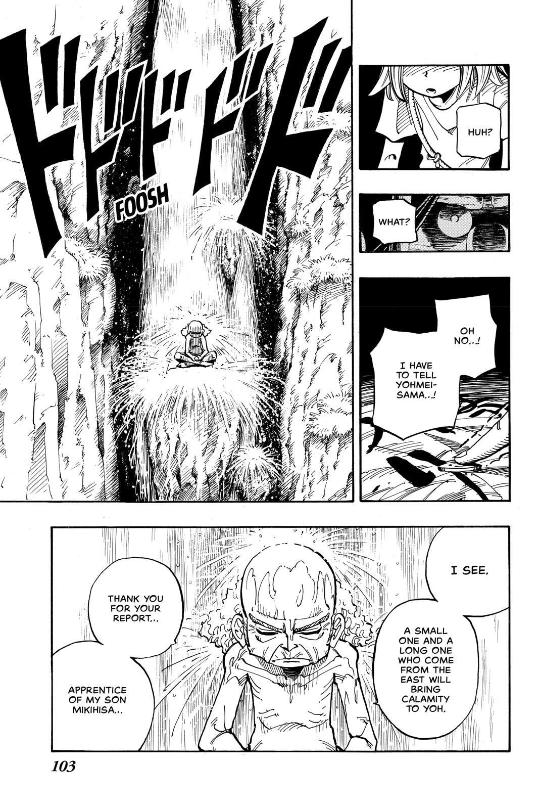 Read Red Fox -Heul ReDam- chapter 49 image 14 on Lezhin