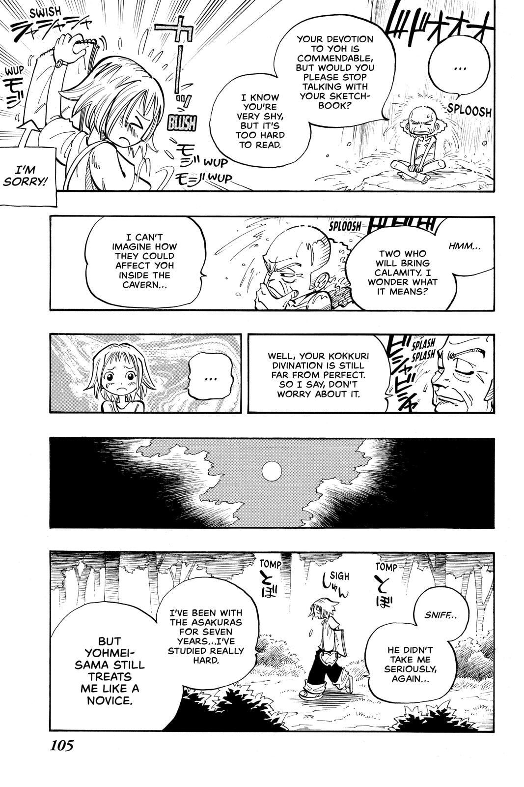 Read Red Fox -Heul ReDam- chapter 49 image 16 on Lezhin