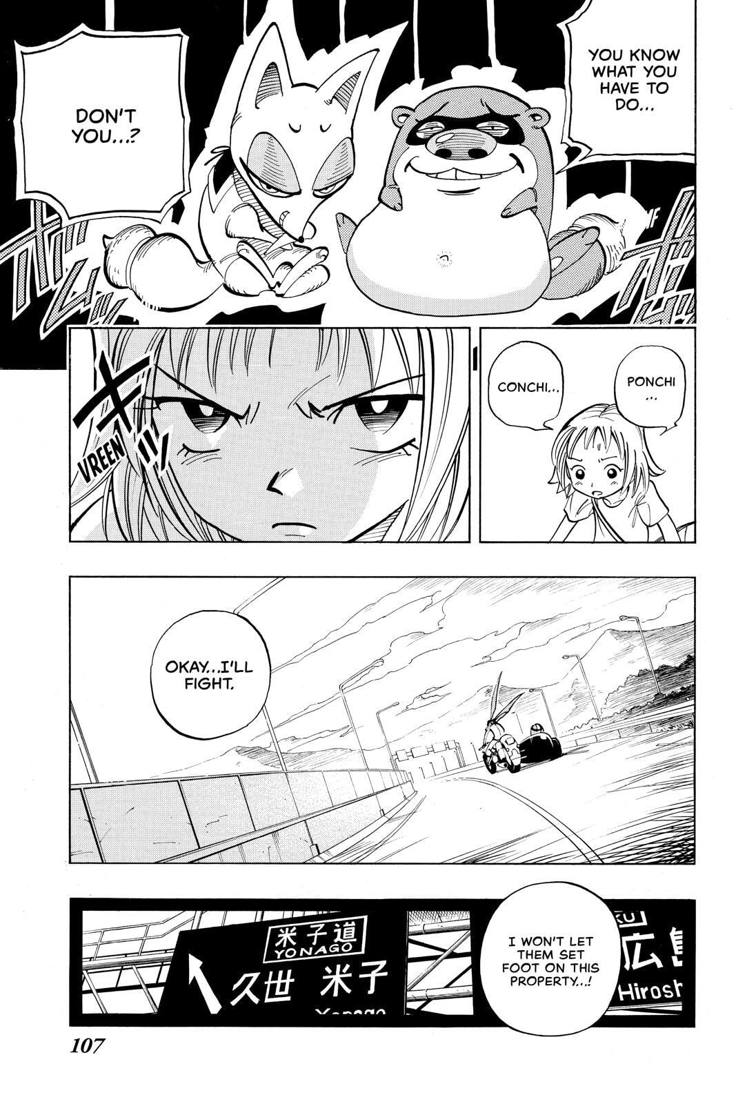 Read Red Fox -Heul ReDam- chapter 49 image 18 on Lezhin