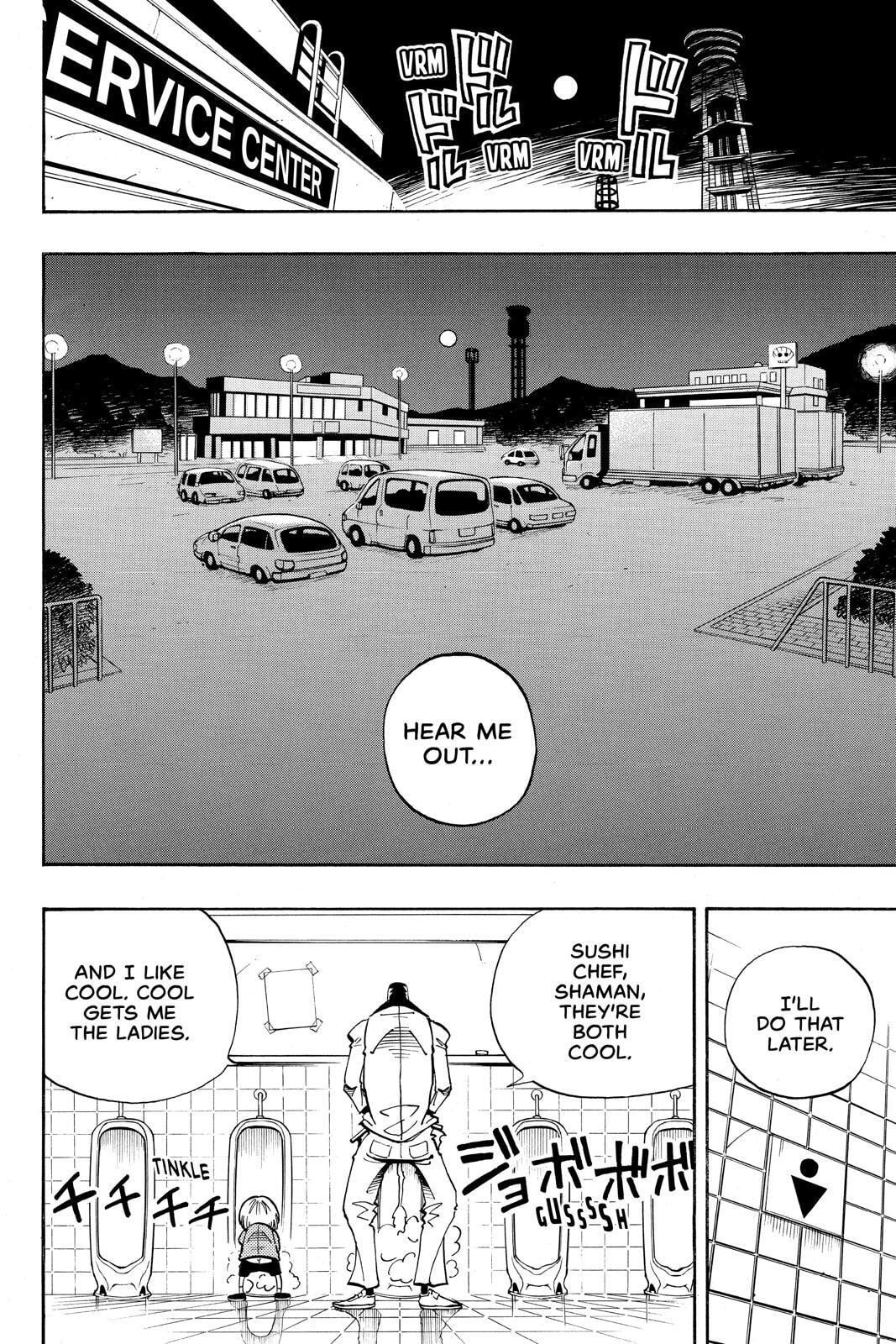 Read Red Fox -Heul ReDam- chapter 49 image 3 on Lezhin
