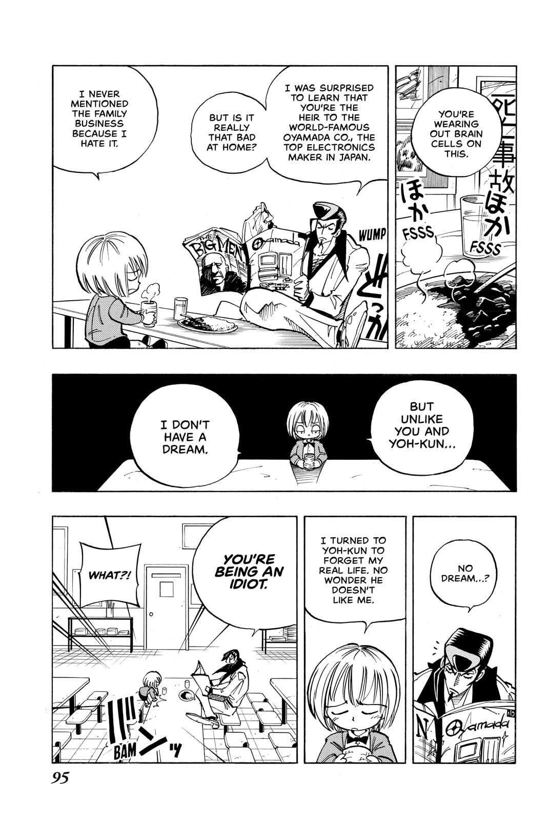 Read Red Fox -Heul ReDam- chapter 49 image 6 on Lezhin