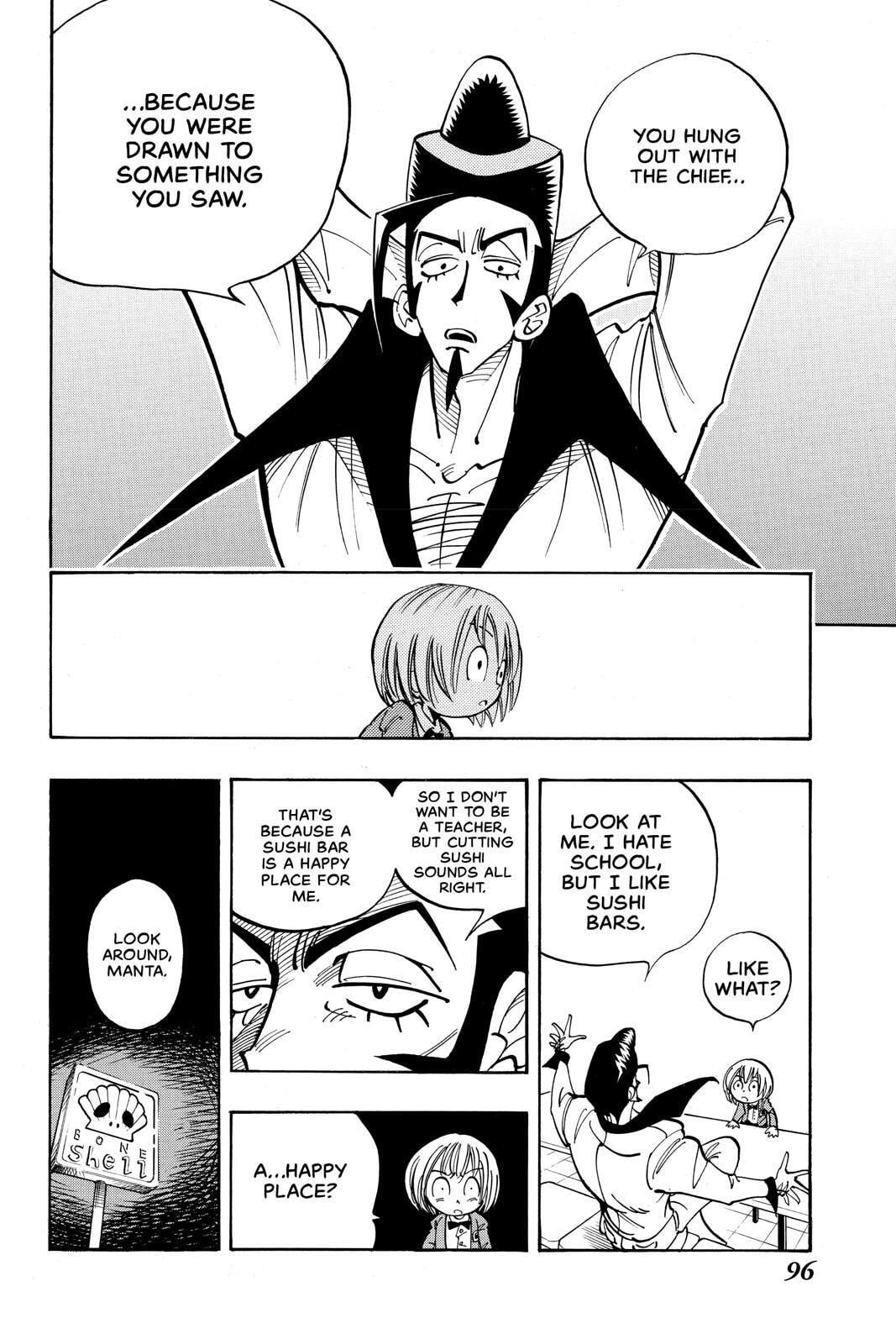 Read Red Fox -Heul ReDam- chapter 49 image 7 on Lezhin