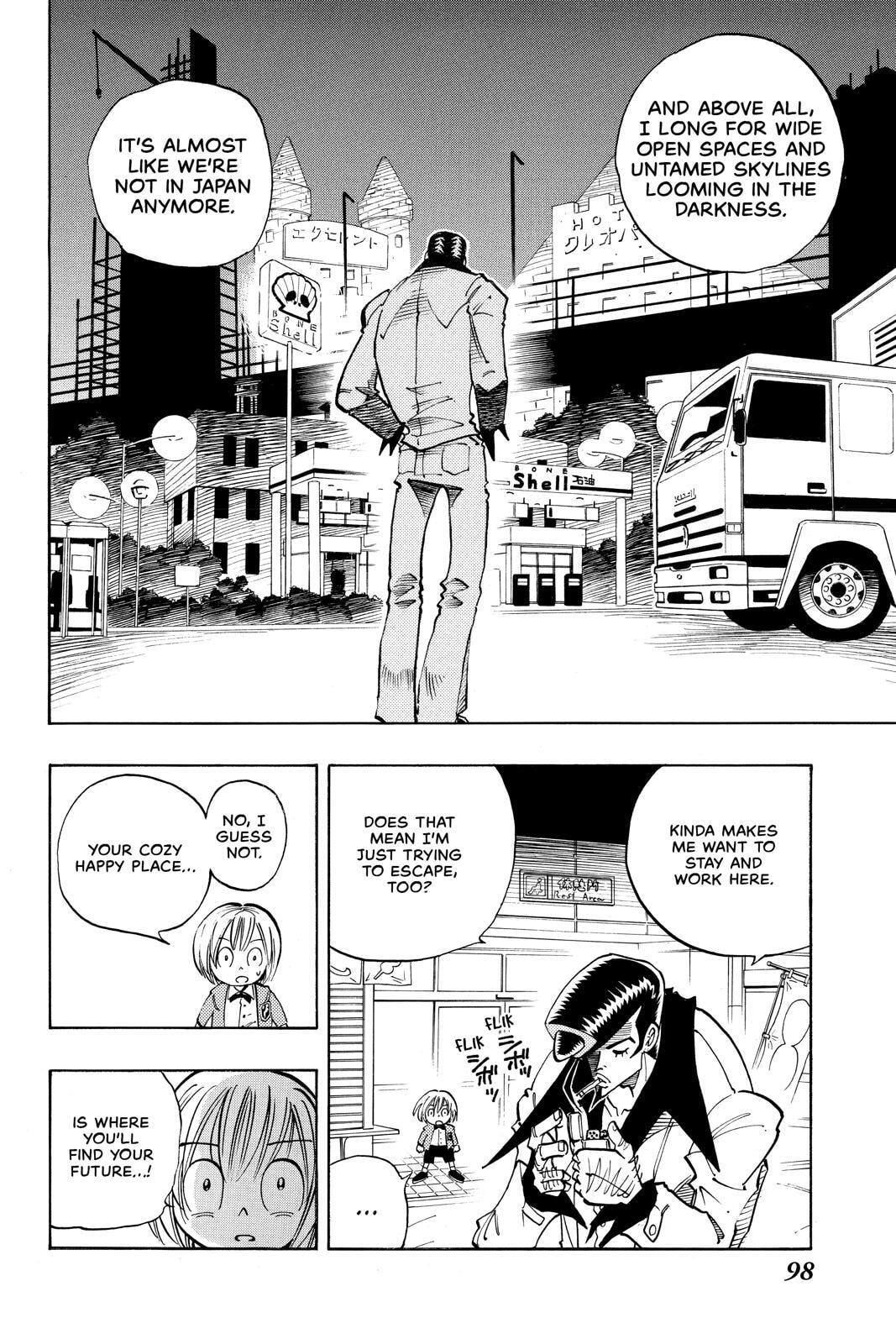 Read Red Fox -Heul ReDam- chapter 49 image 9 on Lezhin