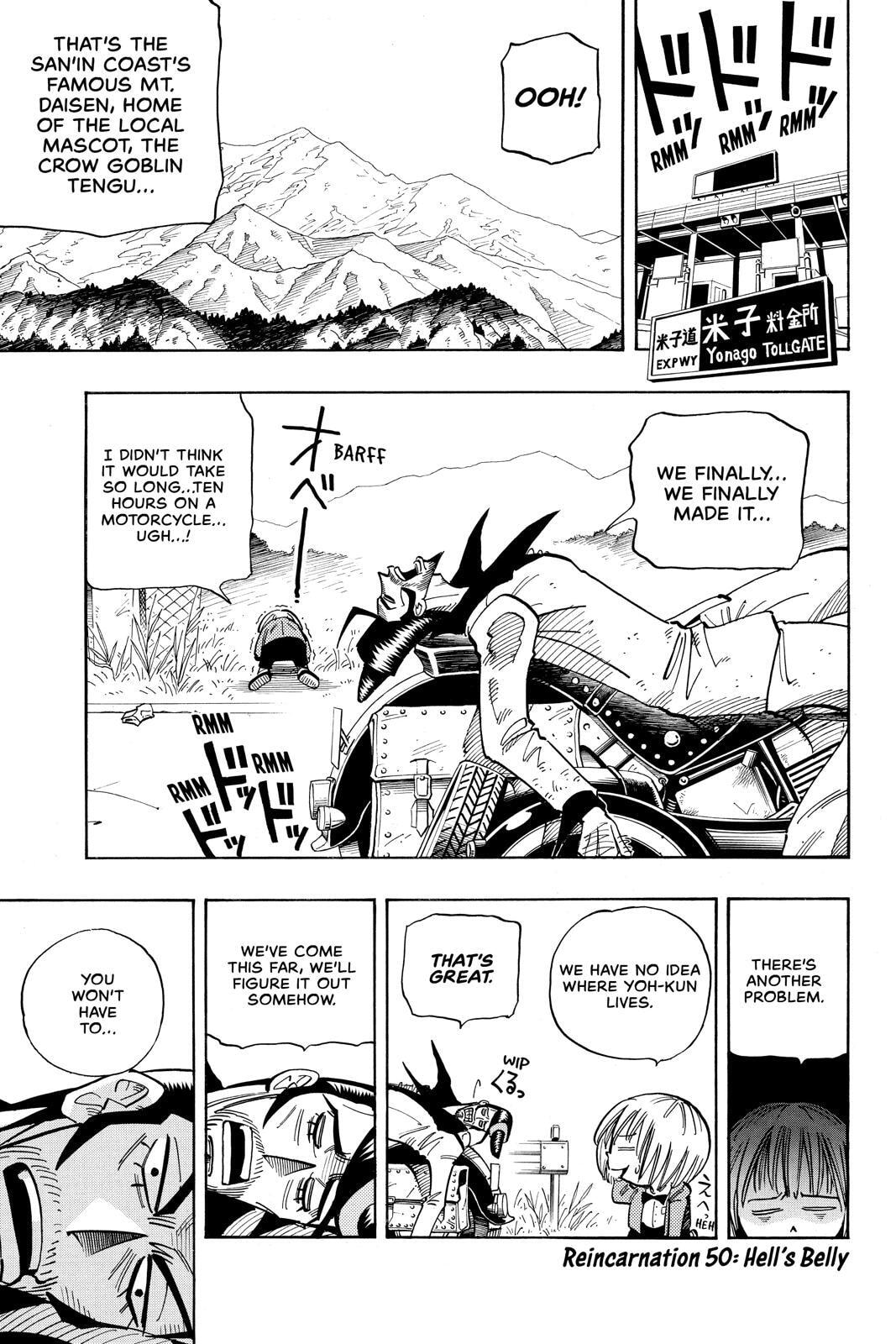 Read Red Fox -Heul ReDam- chapter 50 image 0 on Lezhin