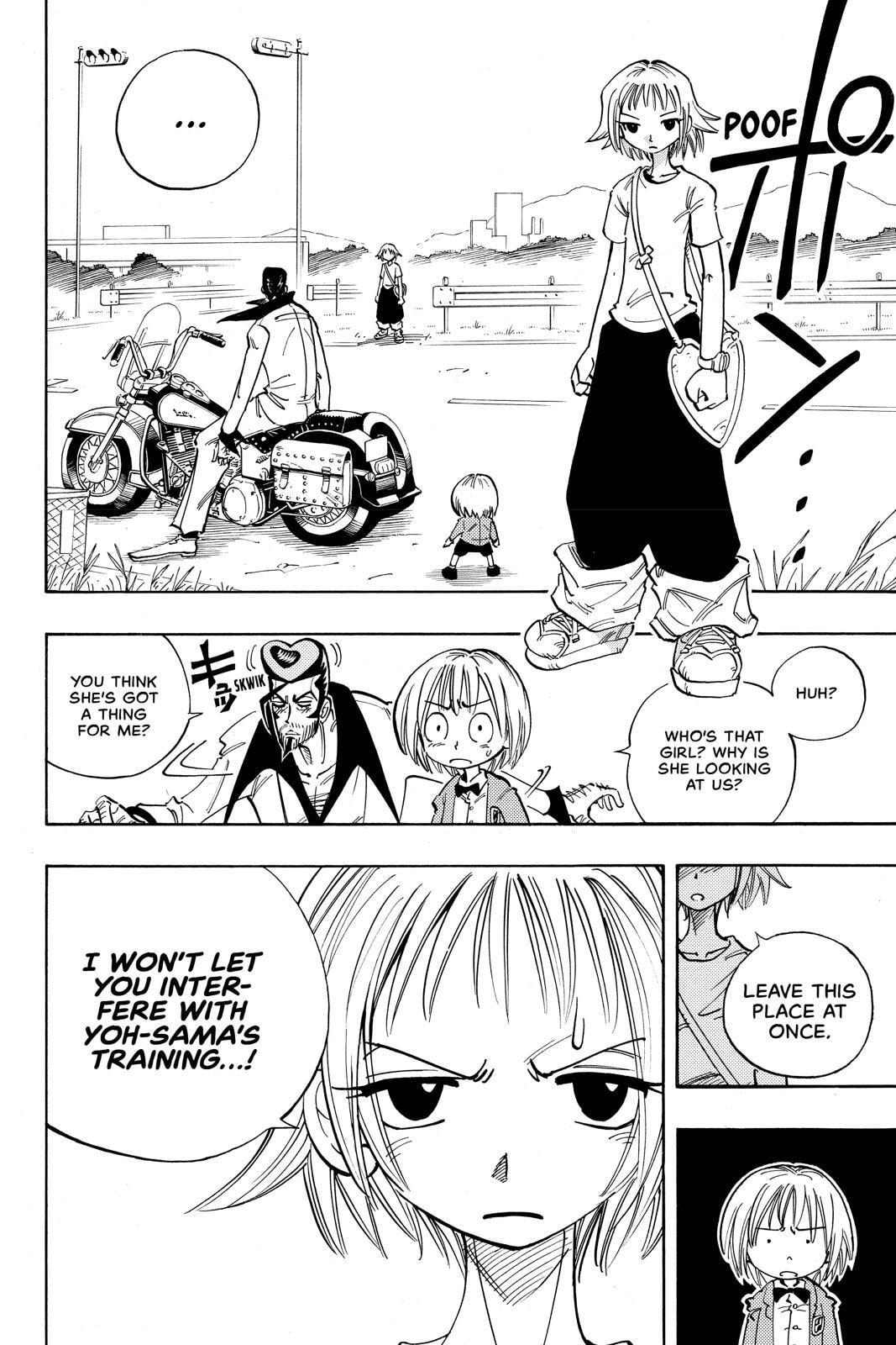 Read Red Fox -Heul ReDam- chapter 50 image 1 on Lezhin