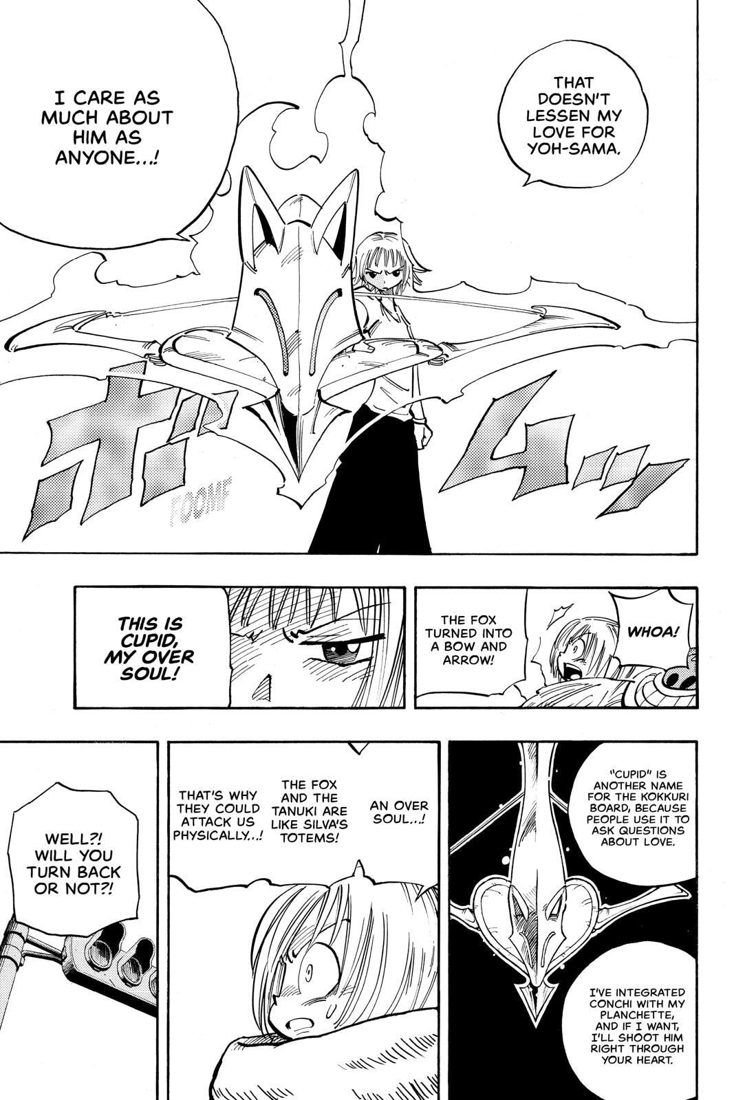 Read Red Fox -Heul ReDam- chapter 50 image 10 on Lezhin