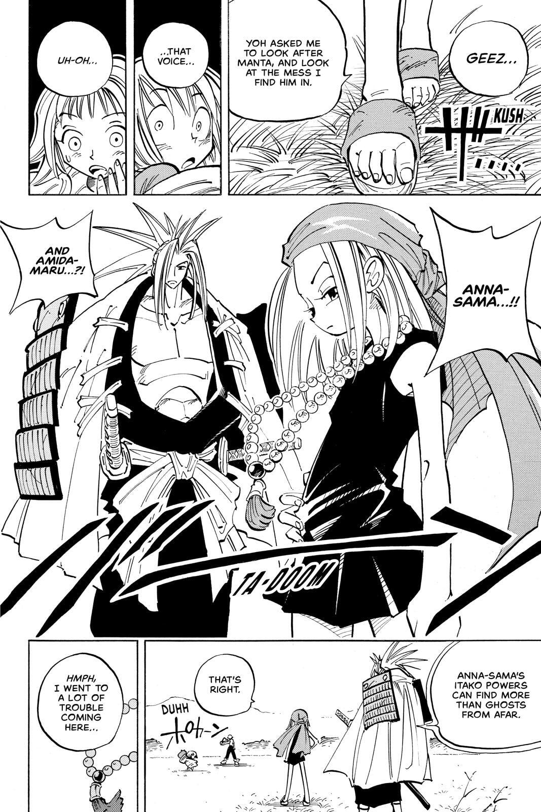 Read Red Fox -Heul ReDam- chapter 50 image 13 on Lezhin