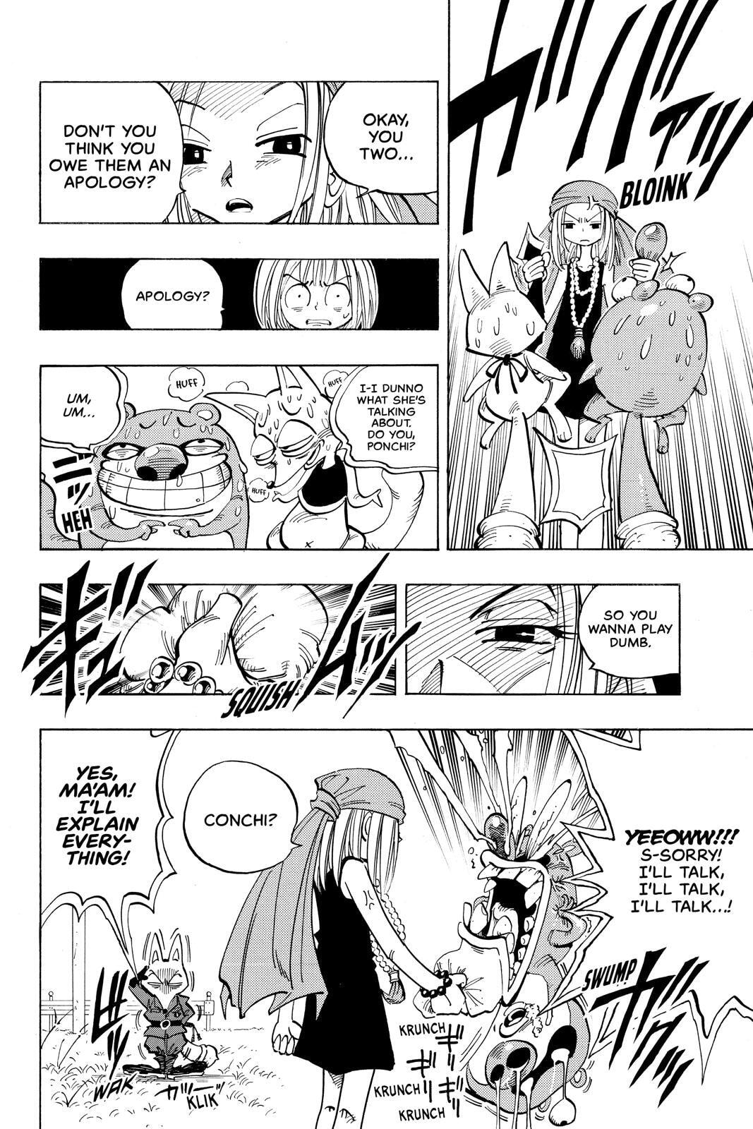 Read Red Fox -Heul ReDam- chapter 50 image 15 on Lezhin