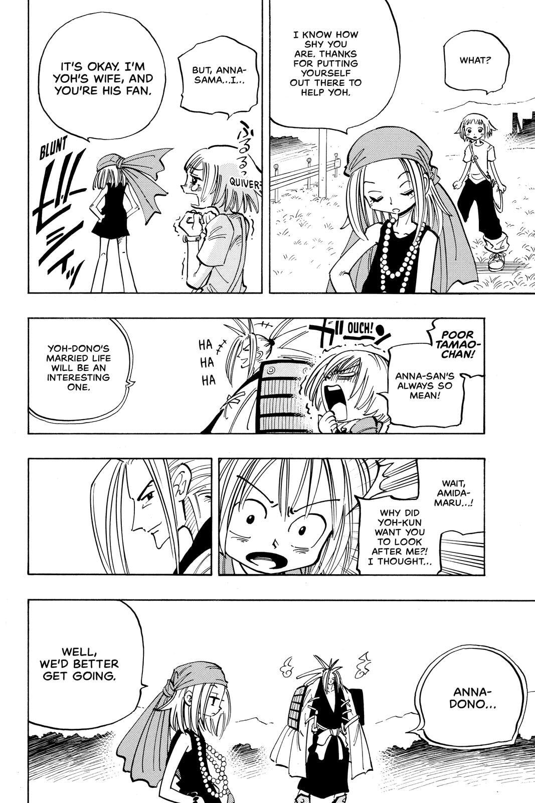Read Red Fox -Heul ReDam- chapter 50 image 17 on Lezhin