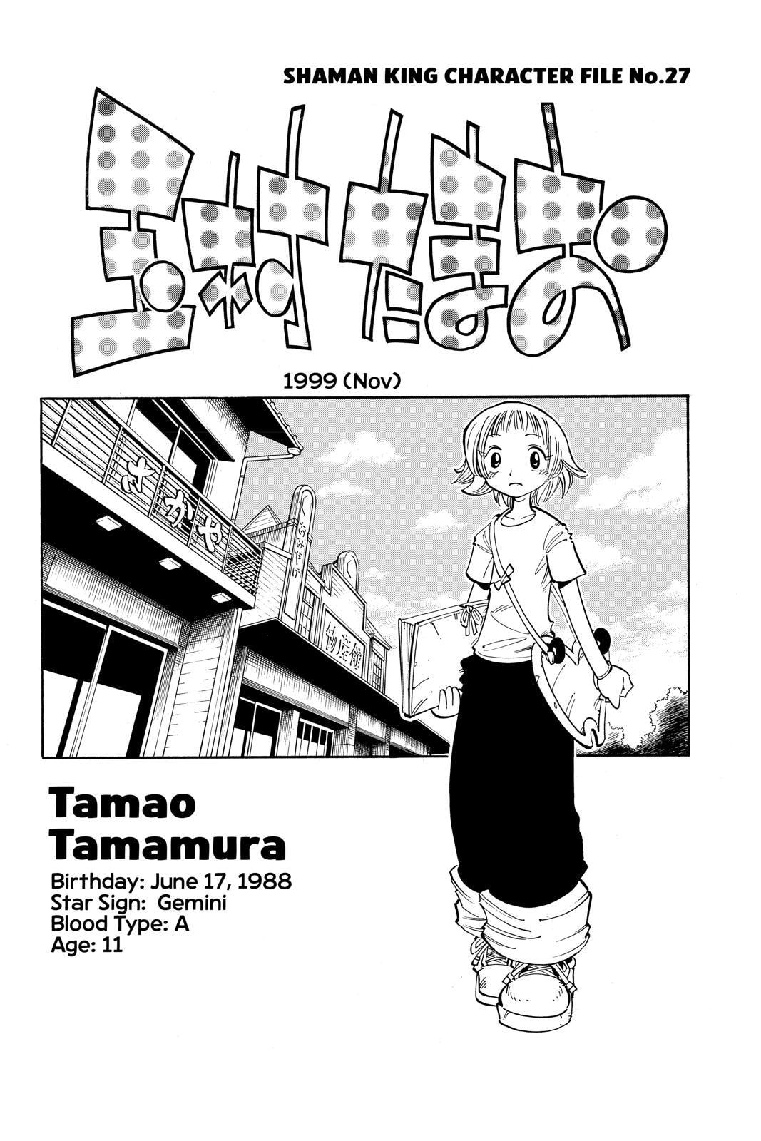 Read Red Fox -Heul ReDam- chapter 50 image 19 on Lezhin