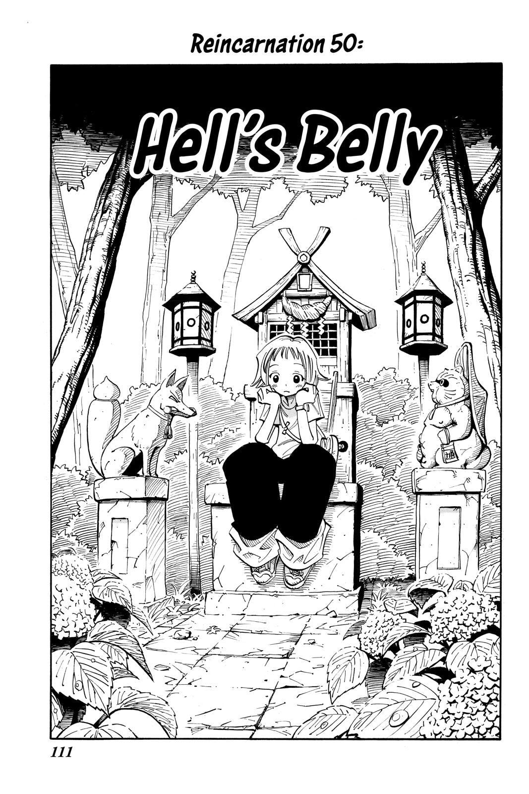 Read Red Fox -Heul ReDam- chapter 50 image 2 on Lezhin