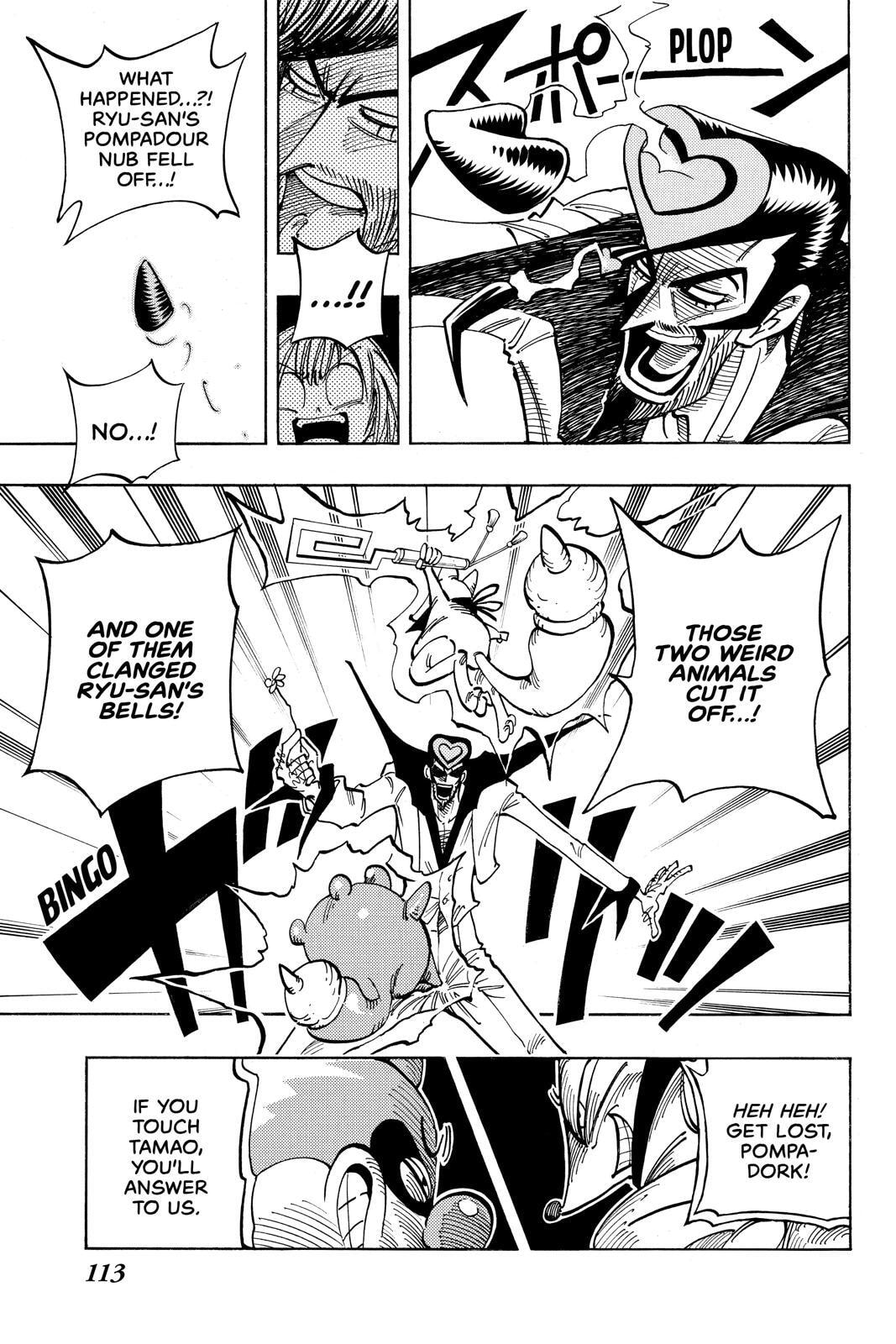 Read Red Fox -Heul ReDam- chapter 50 image 4 on Lezhin