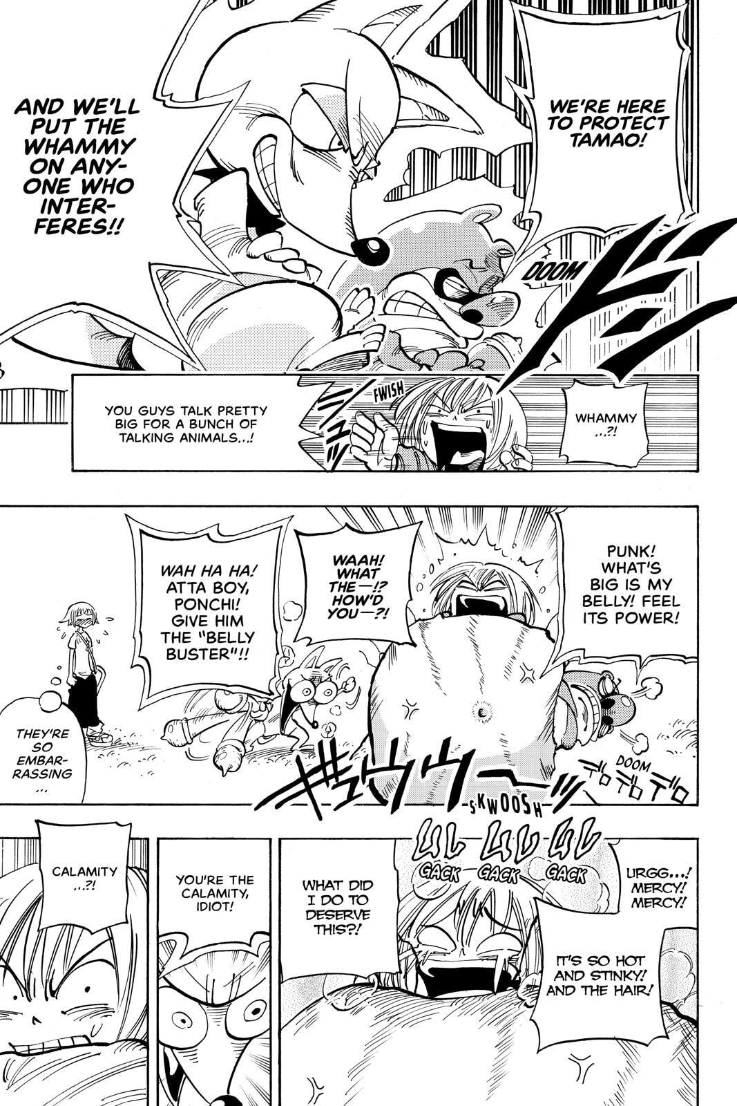 Read Red Fox -Heul ReDam- chapter 50 image 6 on Lezhin