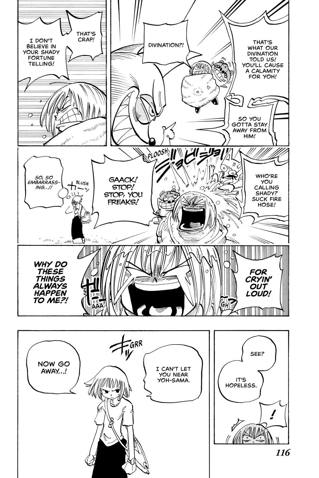Read Red Fox -Heul ReDam- chapter 50 image 7 on Lezhin