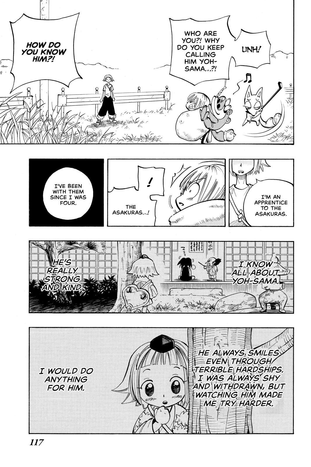 Read Red Fox -Heul ReDam- chapter 50 image 8 on Lezhin