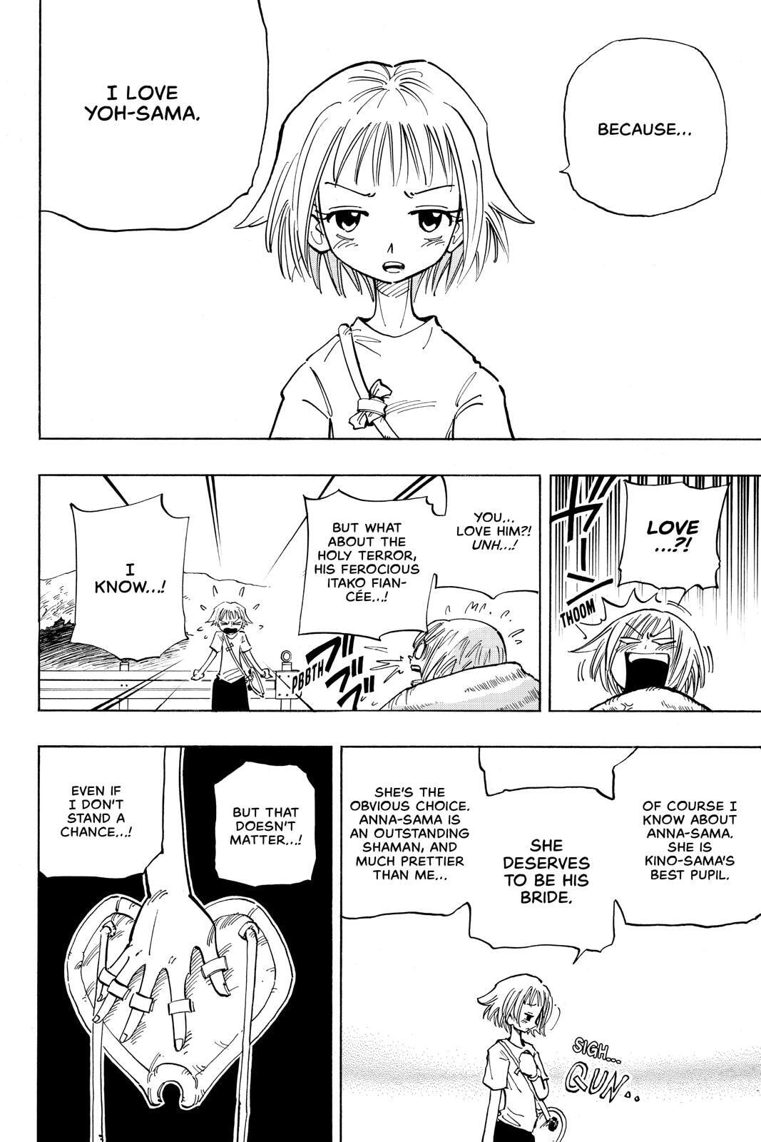 Read Red Fox -Heul ReDam- chapter 50 image 9 on Lezhin