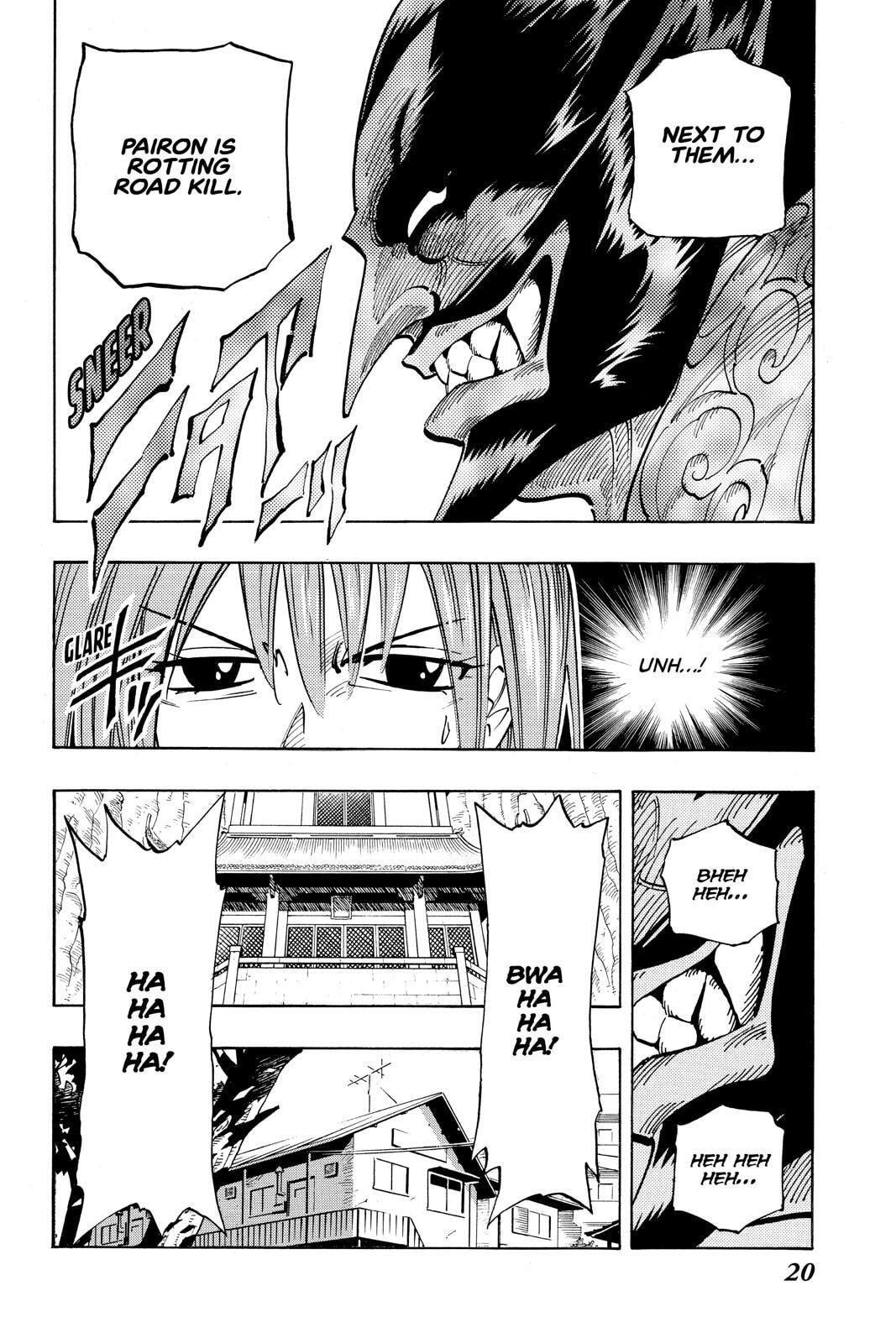 Read Red Fox -Heul ReDam- chapter 54 image 18 on Lezhin