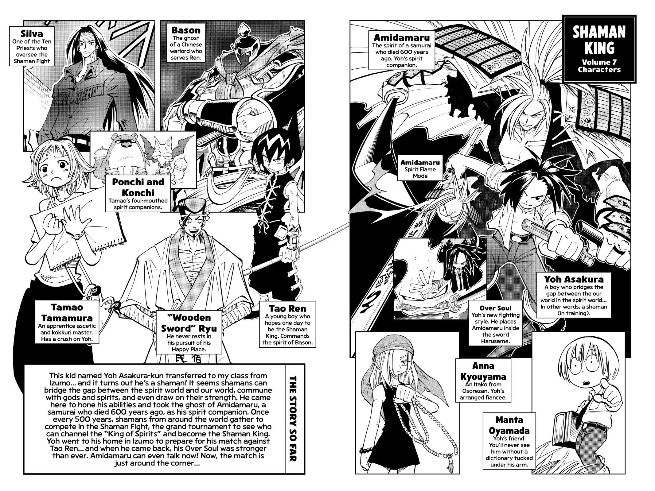 Read Red Fox -Heul ReDam- chapter 54 image 2 on Lezhin
