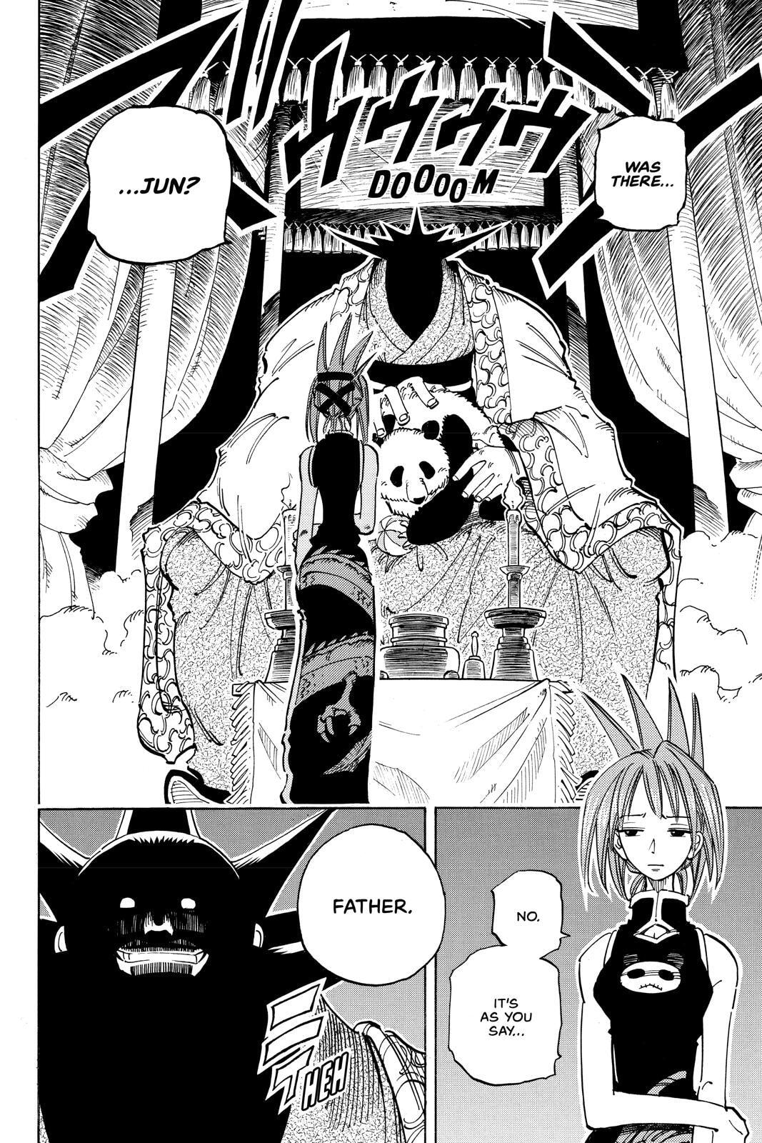 Read Red Fox -Heul ReDam- chapter 54 image 5 on Lezhin