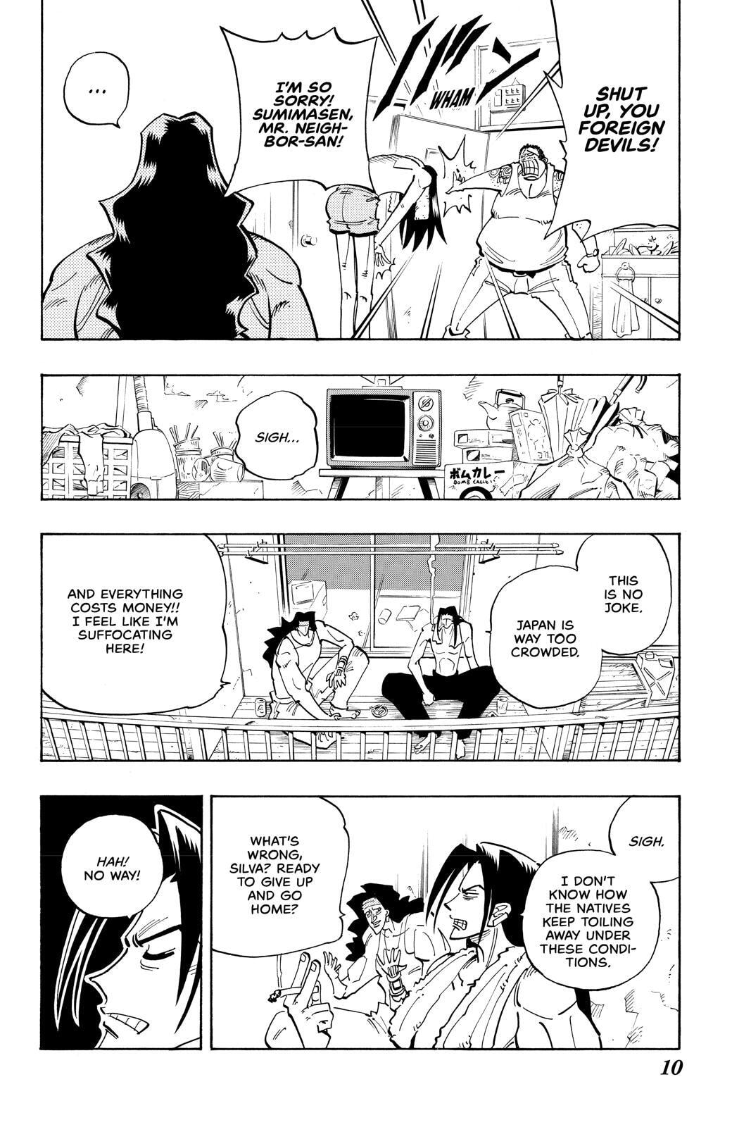 Read Red Fox -Heul ReDam- chapter 54 image 9 on Lezhin