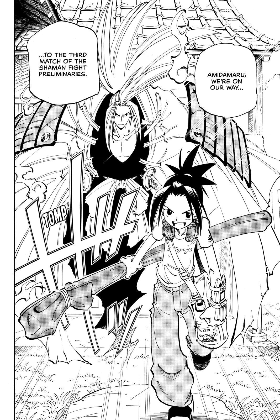 Read Red Fox -Heul ReDam- chapter 55 image 1 on Lezhin