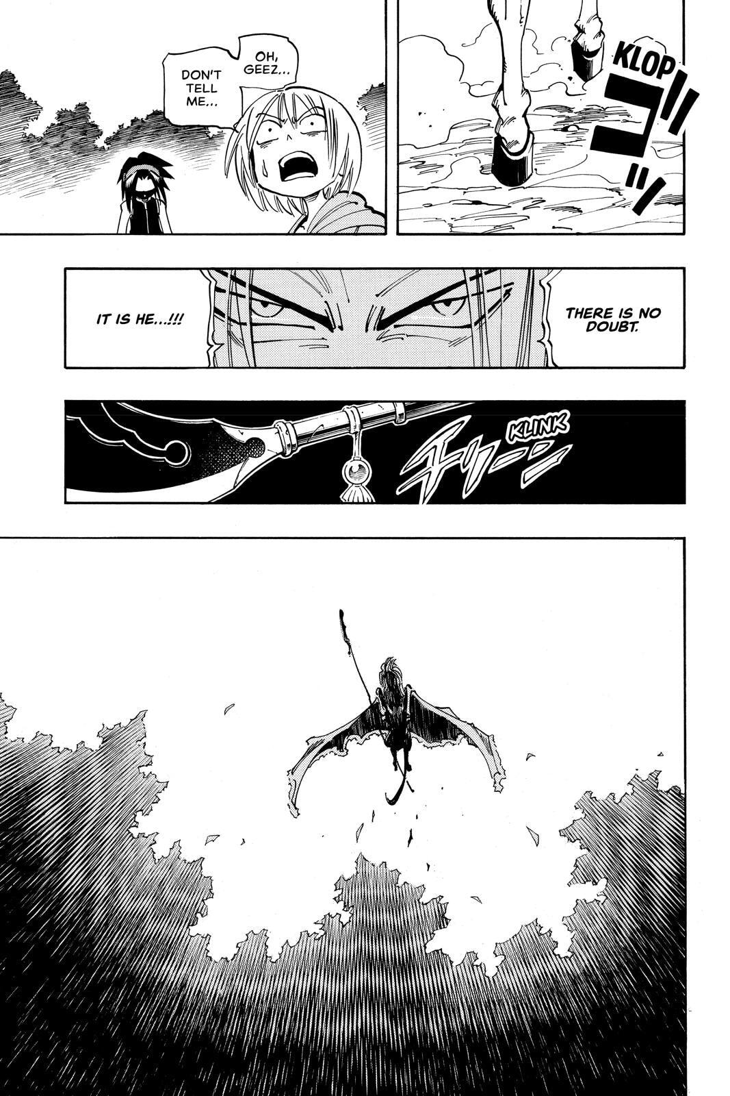 Read Red Fox -Heul ReDam- chapter 55 image 12 on Lezhin