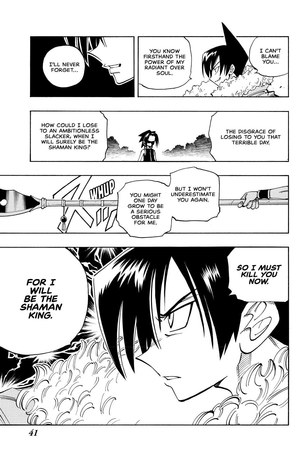 Read Red Fox -Heul ReDam- chapter 55 image 15 on Lezhin