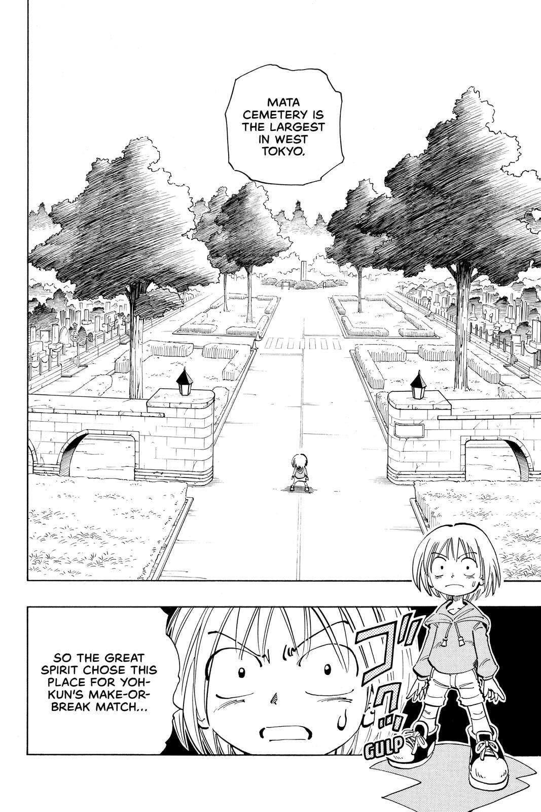 Read Red Fox -Heul ReDam- chapter 55 image 3 on Lezhin