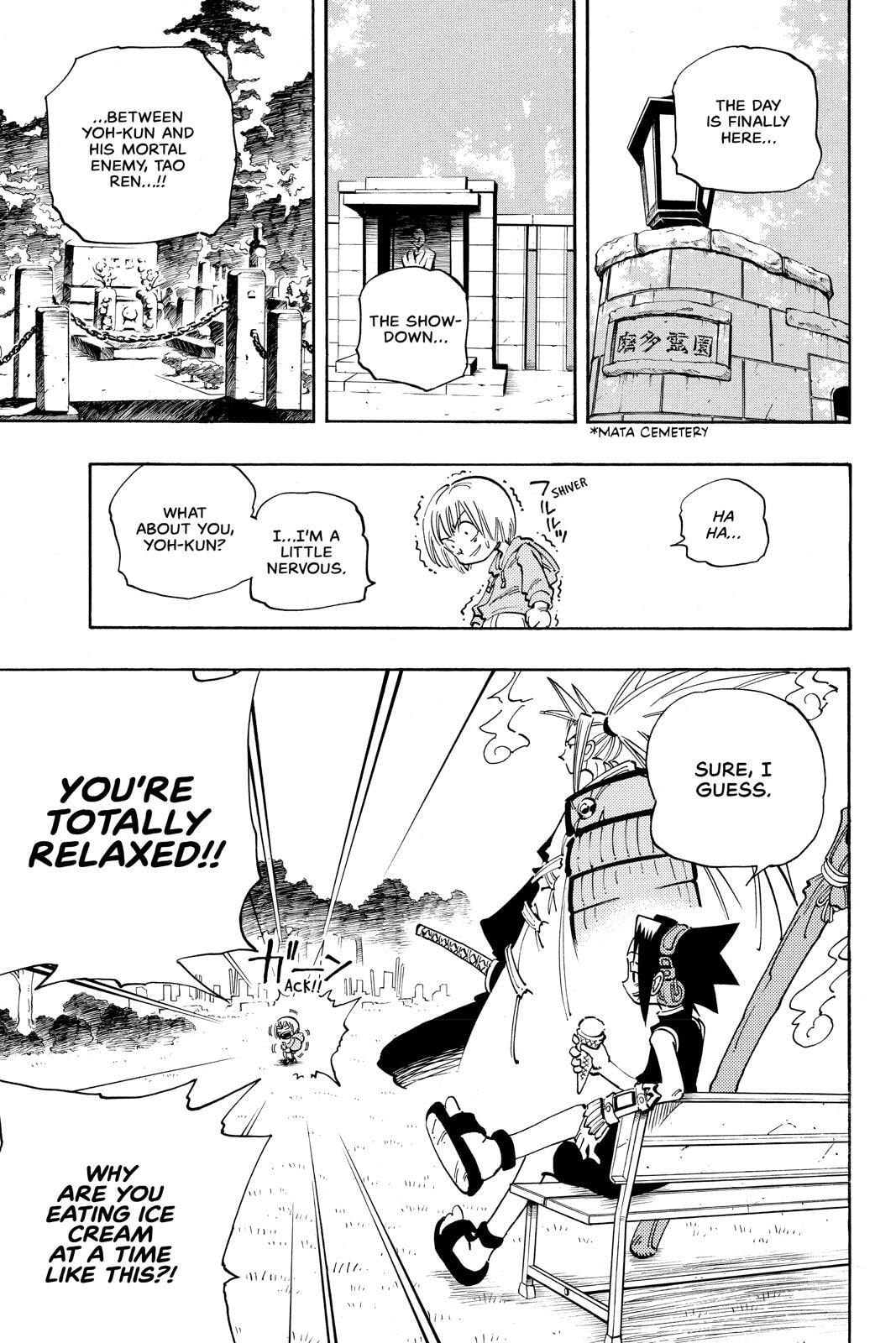 Read Red Fox -Heul ReDam- chapter 55 image 4 on Lezhin