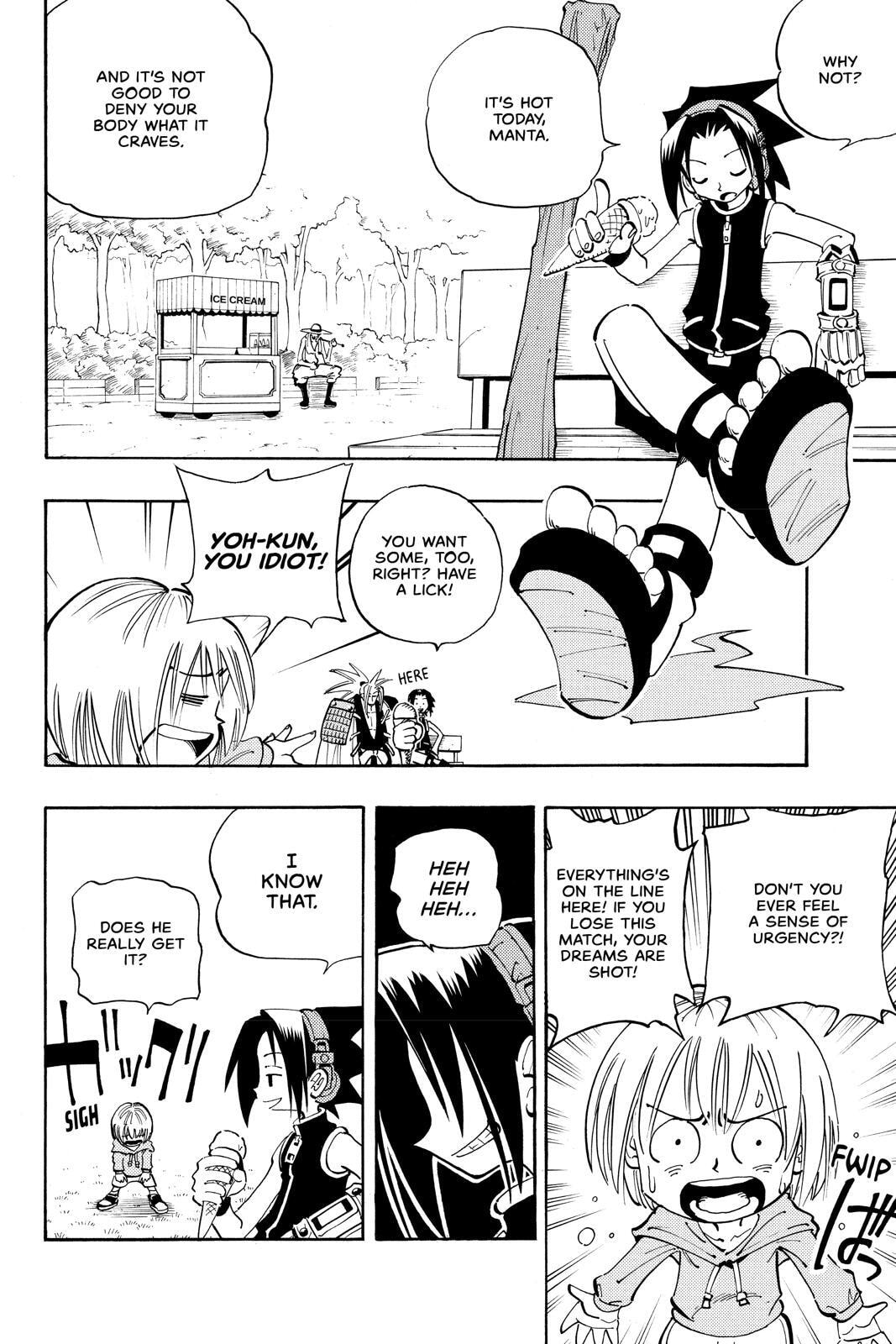 Read Red Fox -Heul ReDam- chapter 55 image 5 on Lezhin