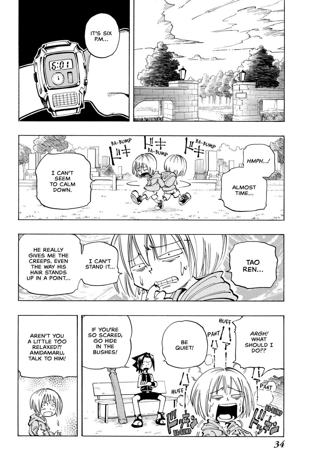Read Red Fox -Heul ReDam- chapter 55 image 9 on Lezhin