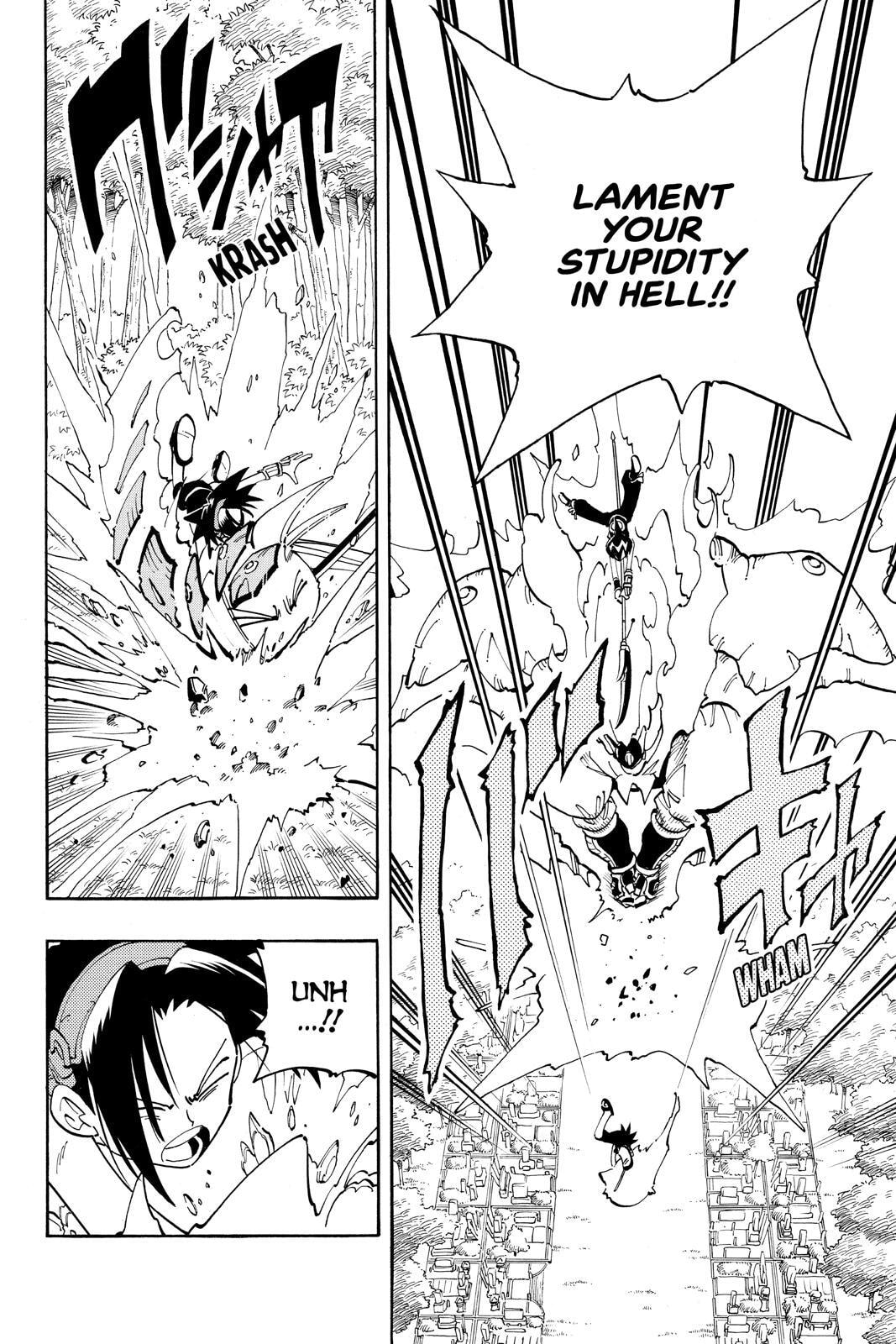 Read Red Fox -Heul ReDam- chapter 58 image 13 on Lezhin