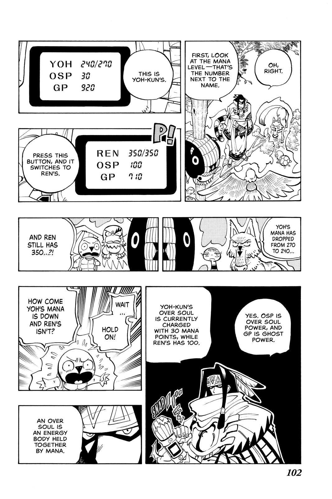 Read Red Fox -Heul ReDam- chapter 58 image 17 on Lezhin