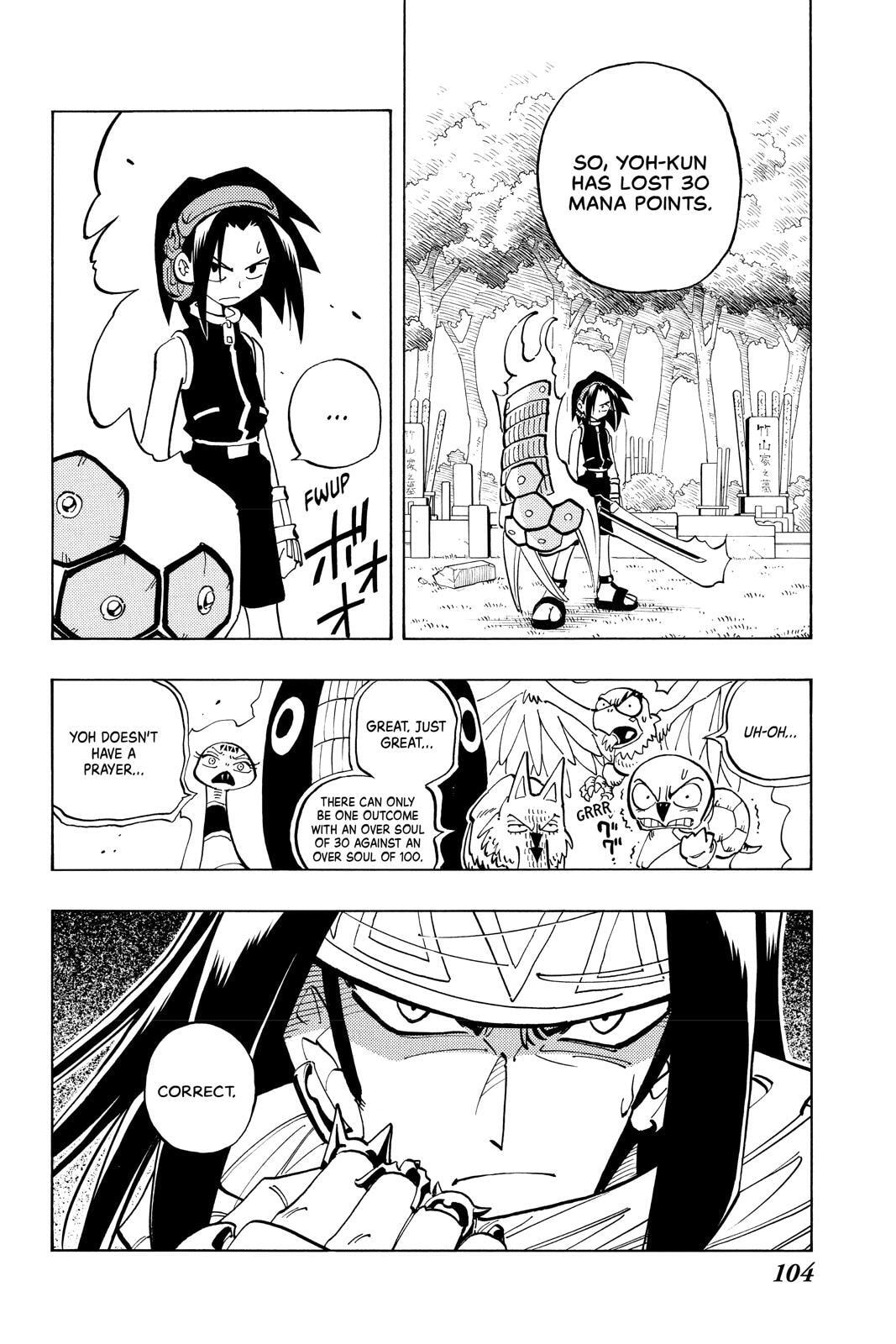 Read Red Fox -Heul ReDam- chapter 58 image 19 on Lezhin