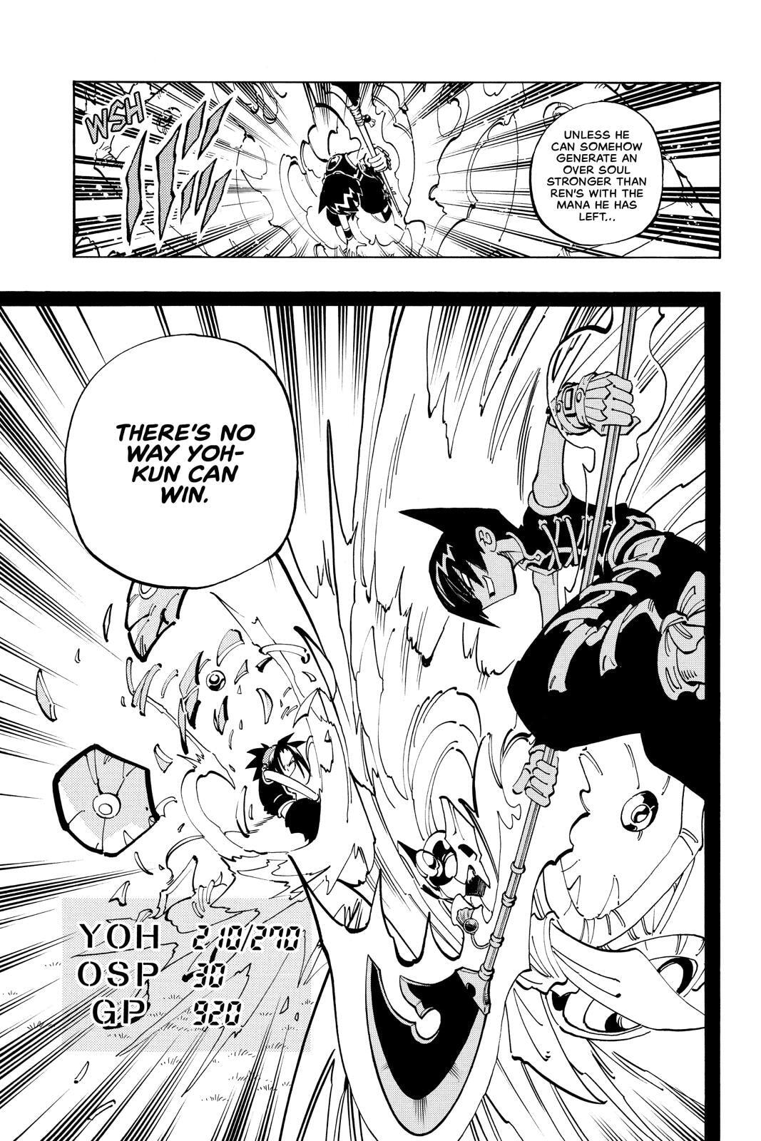 Read Red Fox -Heul ReDam- chapter 58 image 20 on Lezhin