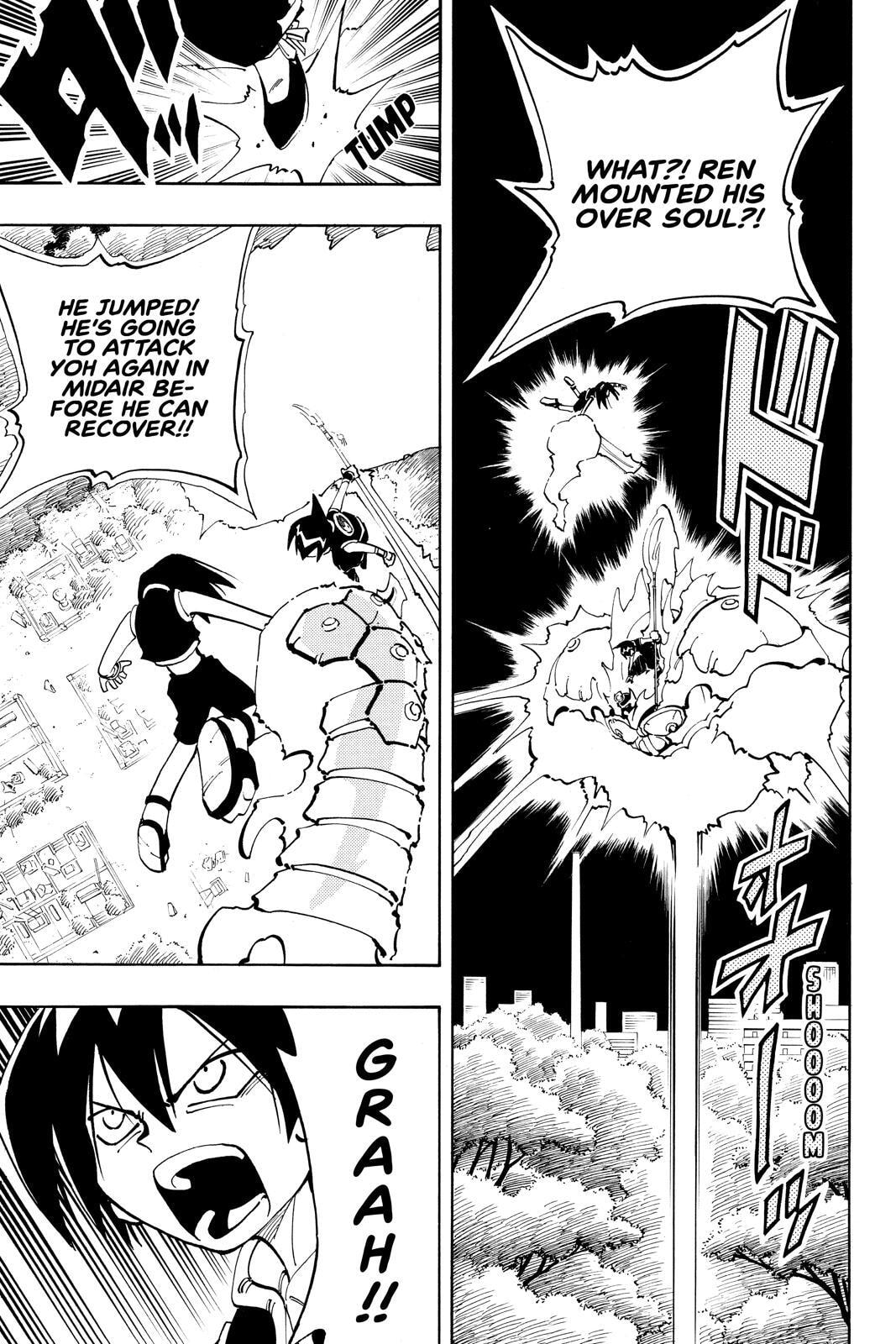 Read Red Fox -Heul ReDam- chapter 58 image 8 on Lezhin