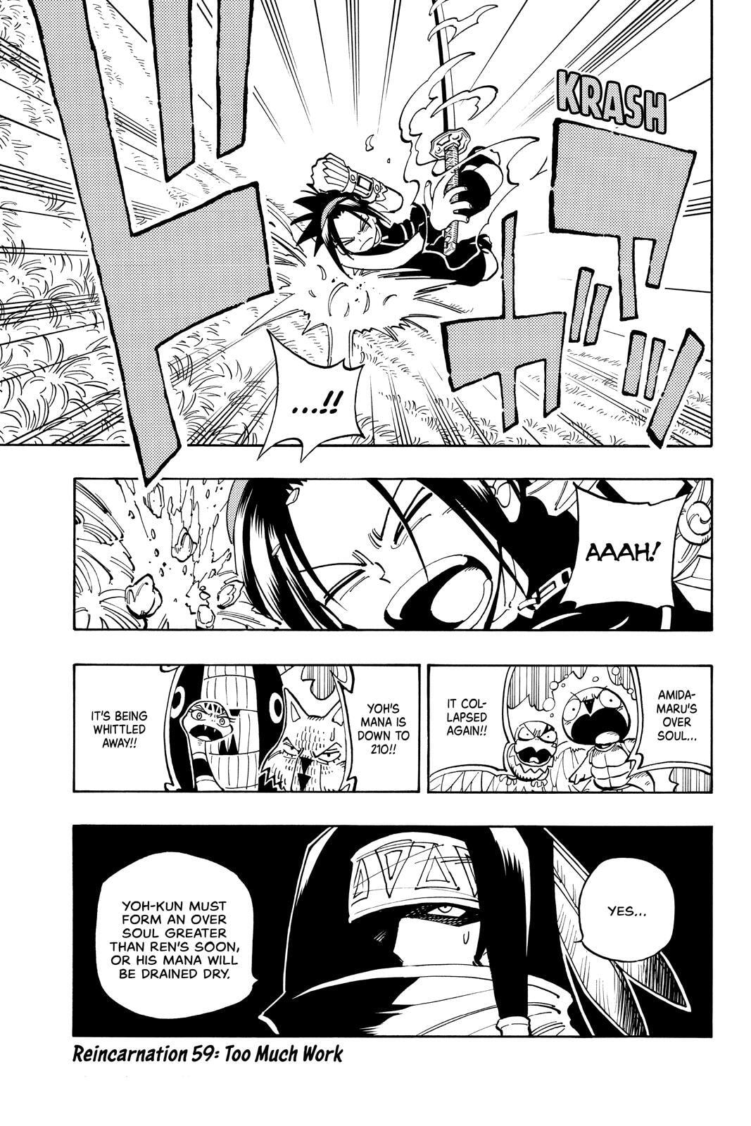 Read Red Fox -Heul ReDam- chapter 59 image 0 on Lezhin
