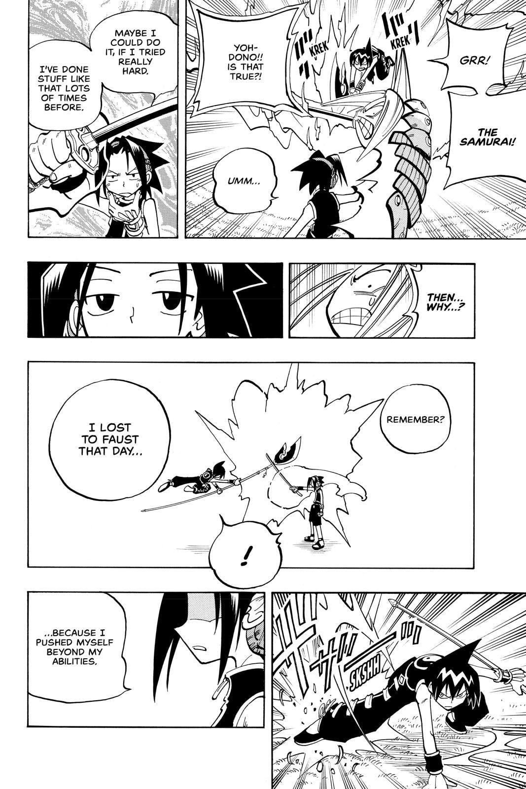 Read Red Fox -Heul ReDam- chapter 59 image 11 on Lezhin