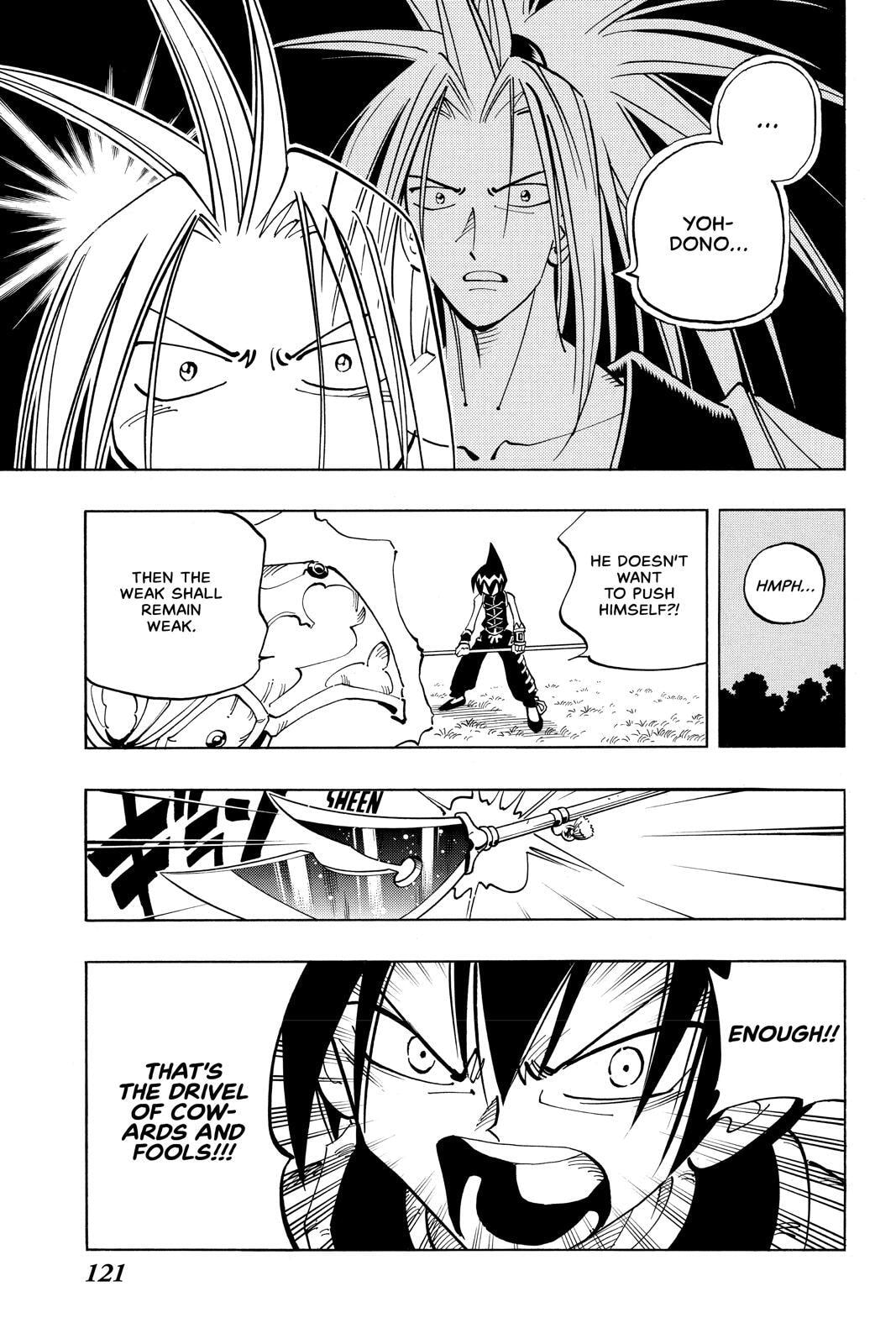 Read Red Fox -Heul ReDam- chapter 59 image 14 on Lezhin