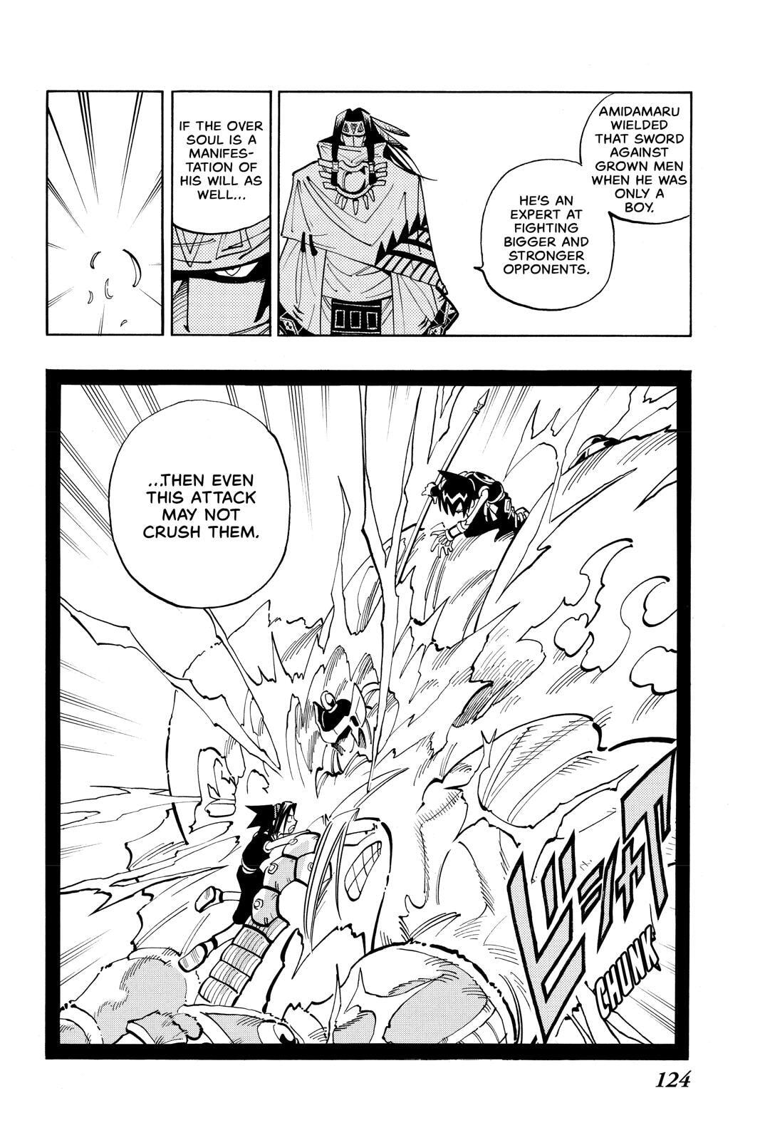 Read Red Fox -Heul ReDam- chapter 59 image 17 on Lezhin