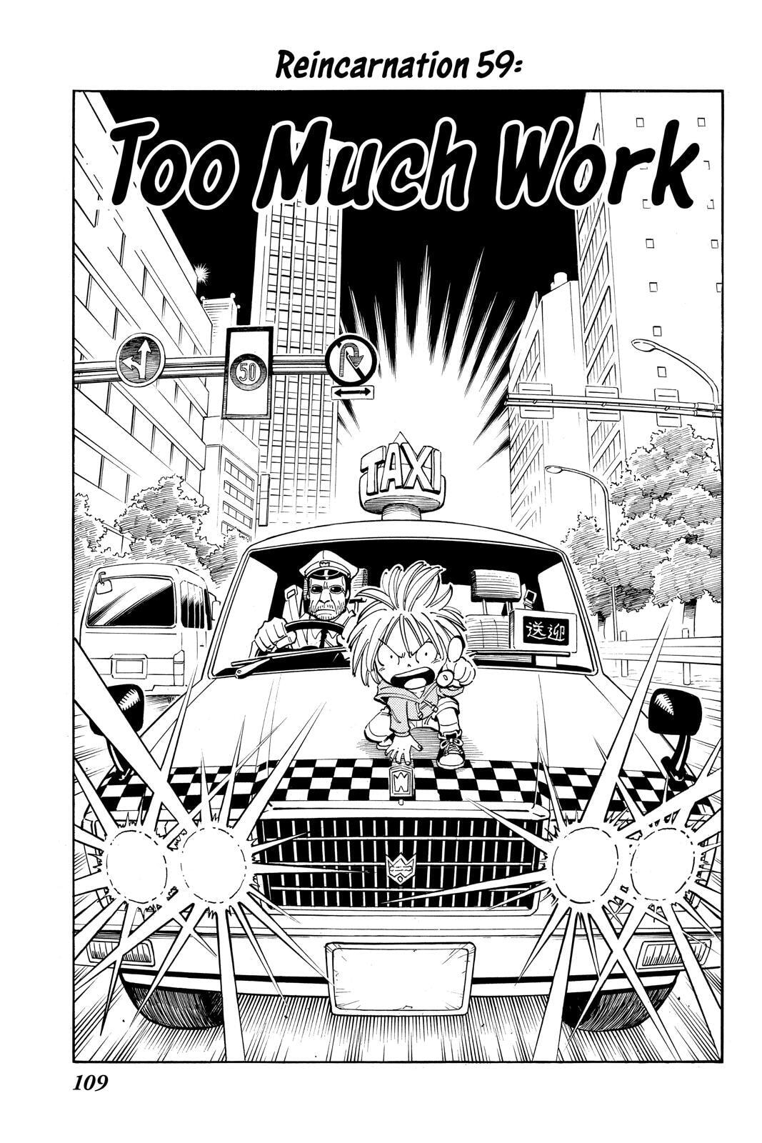 Read Red Fox -Heul ReDam- chapter 59 image 2 on Lezhin