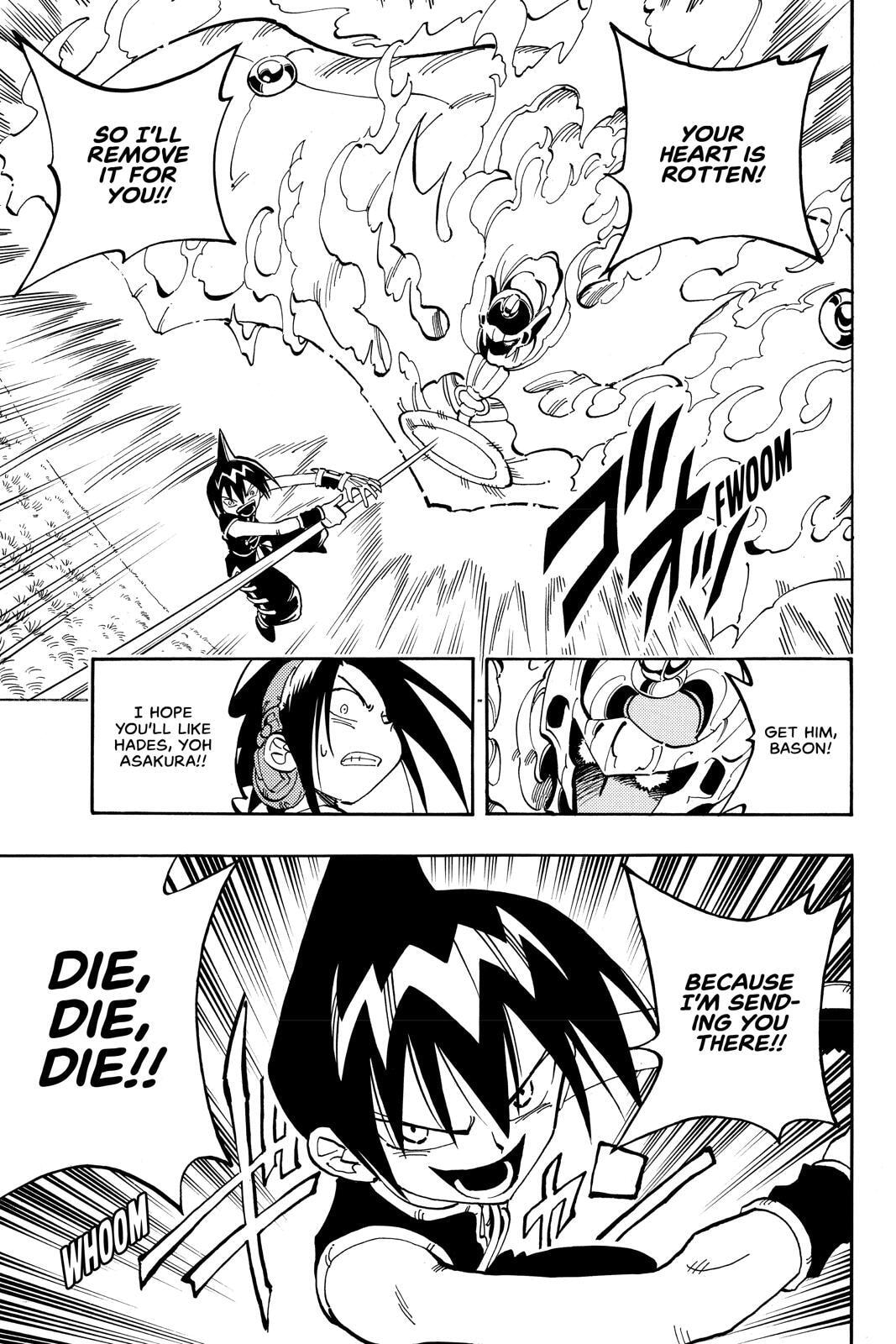 Read Red Fox -Heul ReDam- chapter 59 image 4 on Lezhin