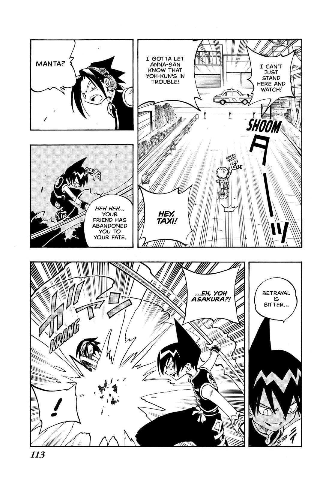 Read Red Fox -Heul ReDam- chapter 59 image 6 on Lezhin