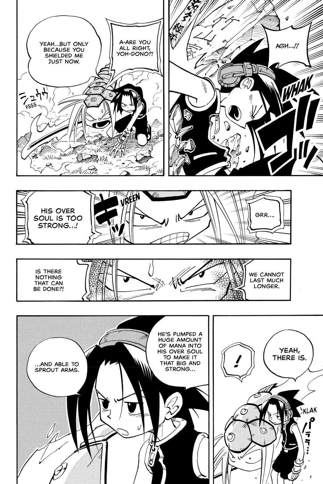Read Red Fox -Heul ReDam- chapter 59 image 7 on Lezhin