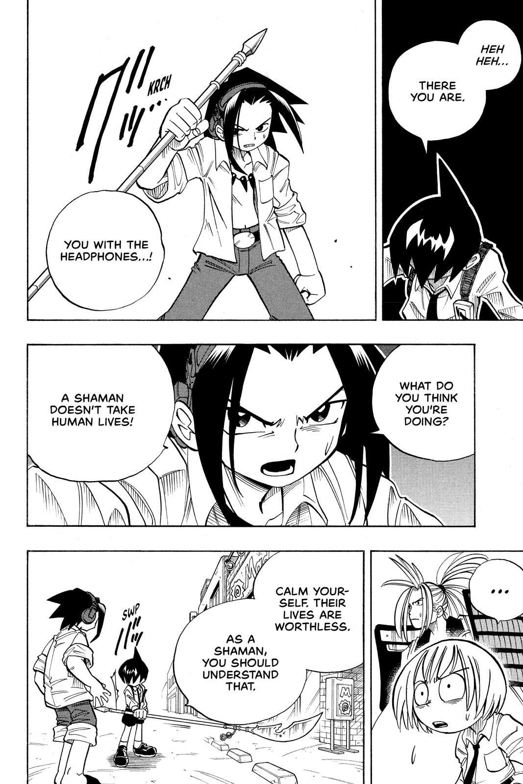Read Red Fox -Heul ReDam- chapter 6 image 19 on Lezhin