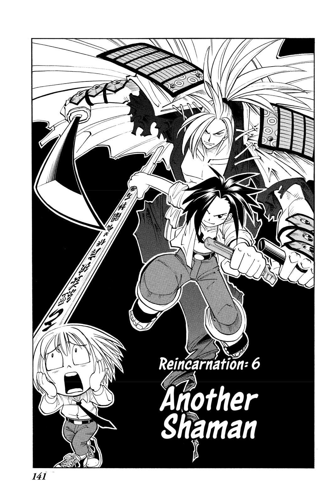 Read Red Fox -Heul ReDam- chapter 6 image 2 on Lezhin
