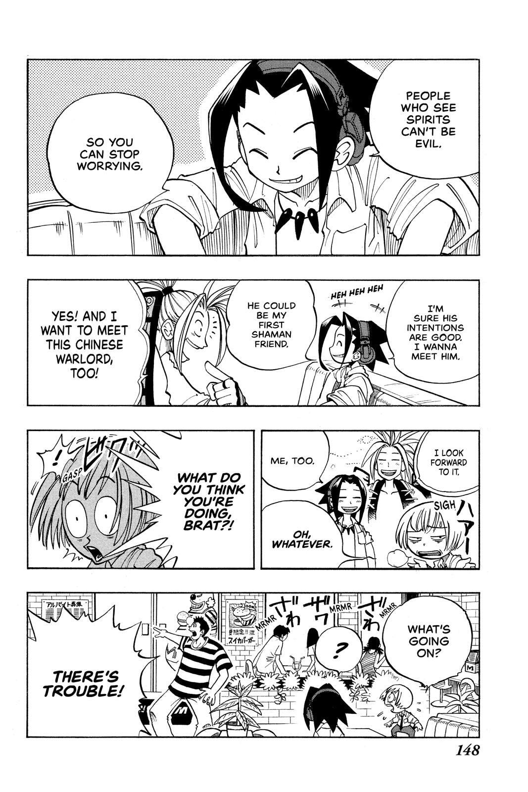 Read Red Fox -Heul ReDam- chapter 6 image 9 on Lezhin
