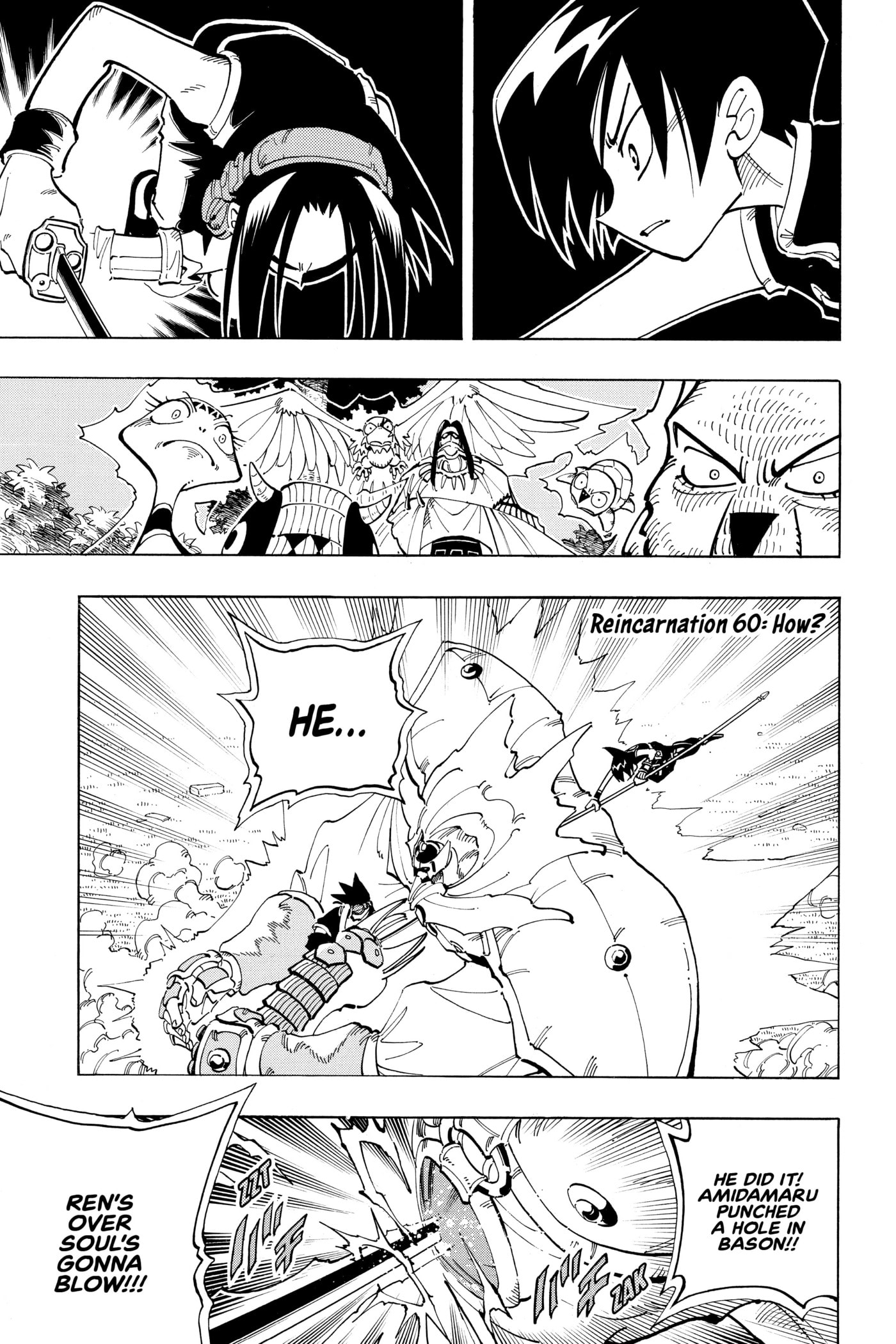 Read Red Fox -Heul ReDam- chapter 60 image 0 on Lezhin
