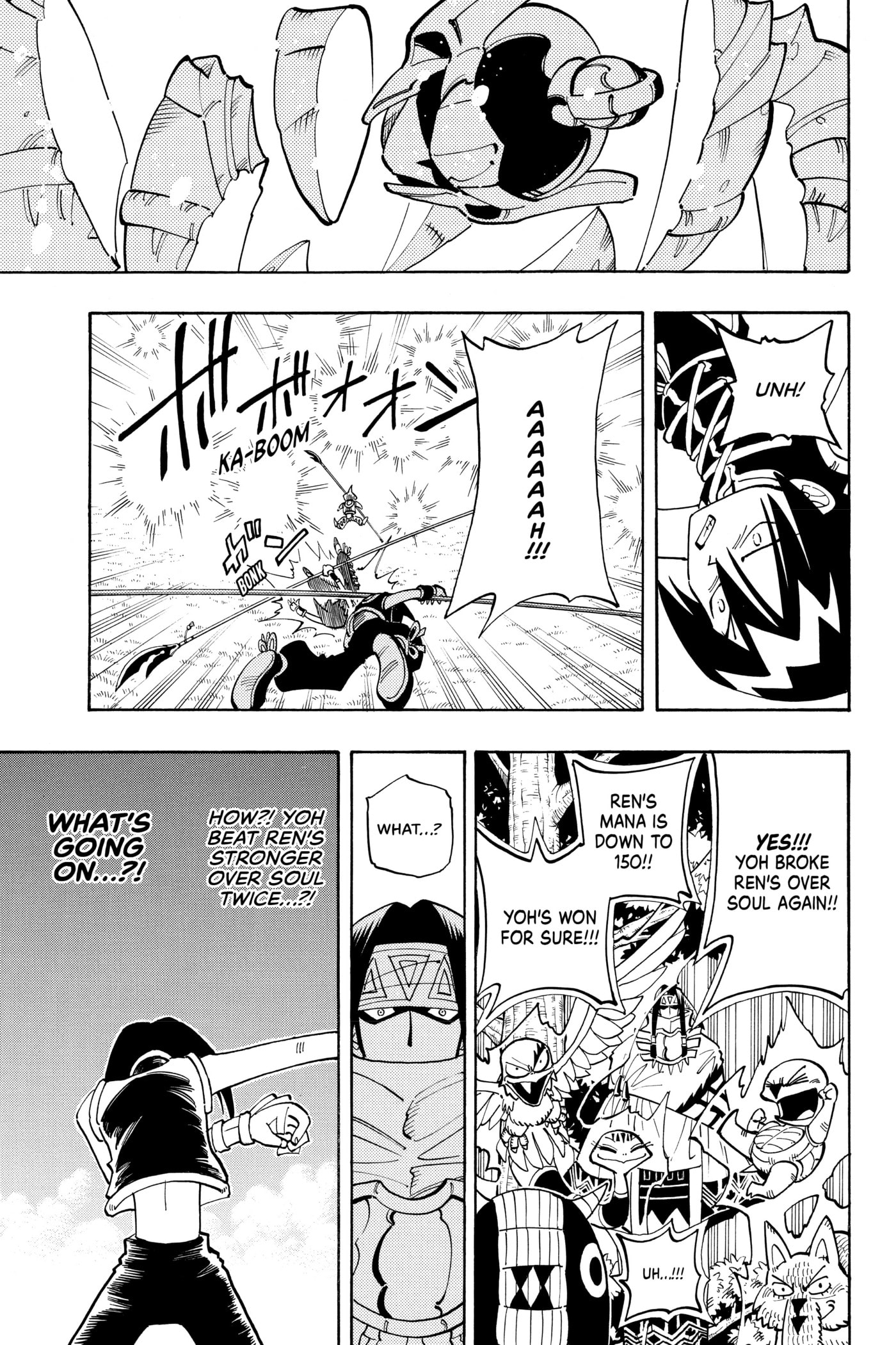 Read Red Fox -Heul ReDam- chapter 60 image 16 on Lezhin